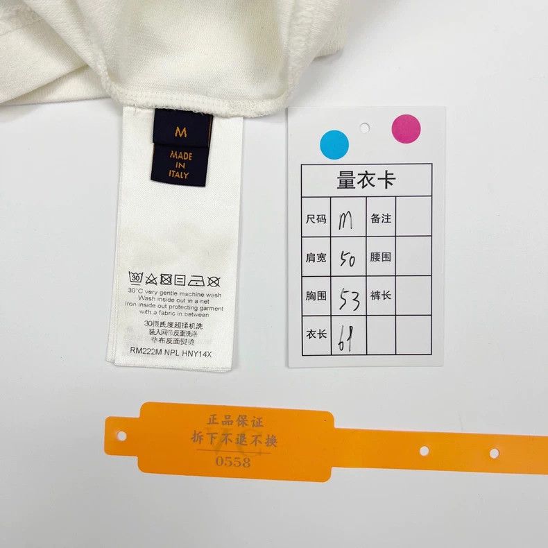 Louis Vuitton Louis Vuitton Spread White Paper Crane Full Print Embroide Size US M / EU 48-50 / 2 - 7 Thumbnail