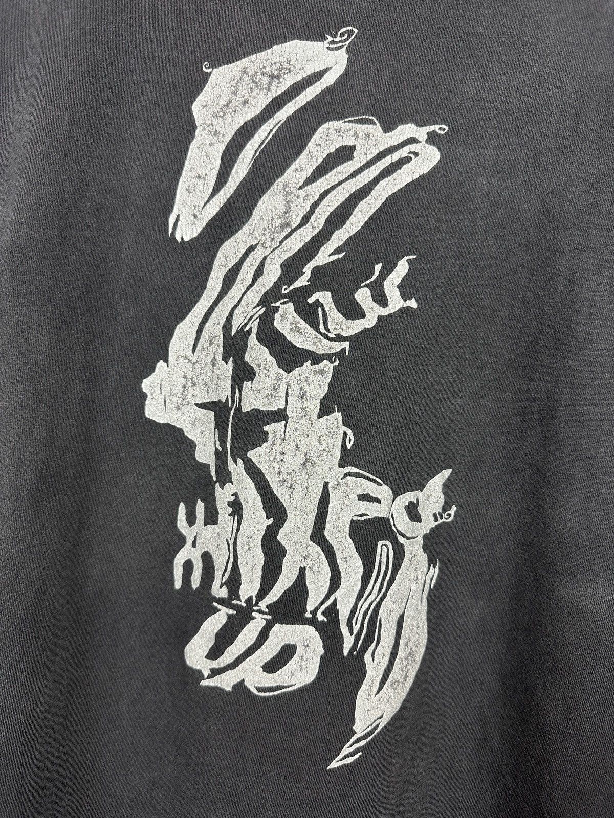 Band Tees 1990 Vintage The Cure Mixed Up Brockum Band T-Shirt Size US L / EU 52-54 / 3 - 18 Thumbnail
