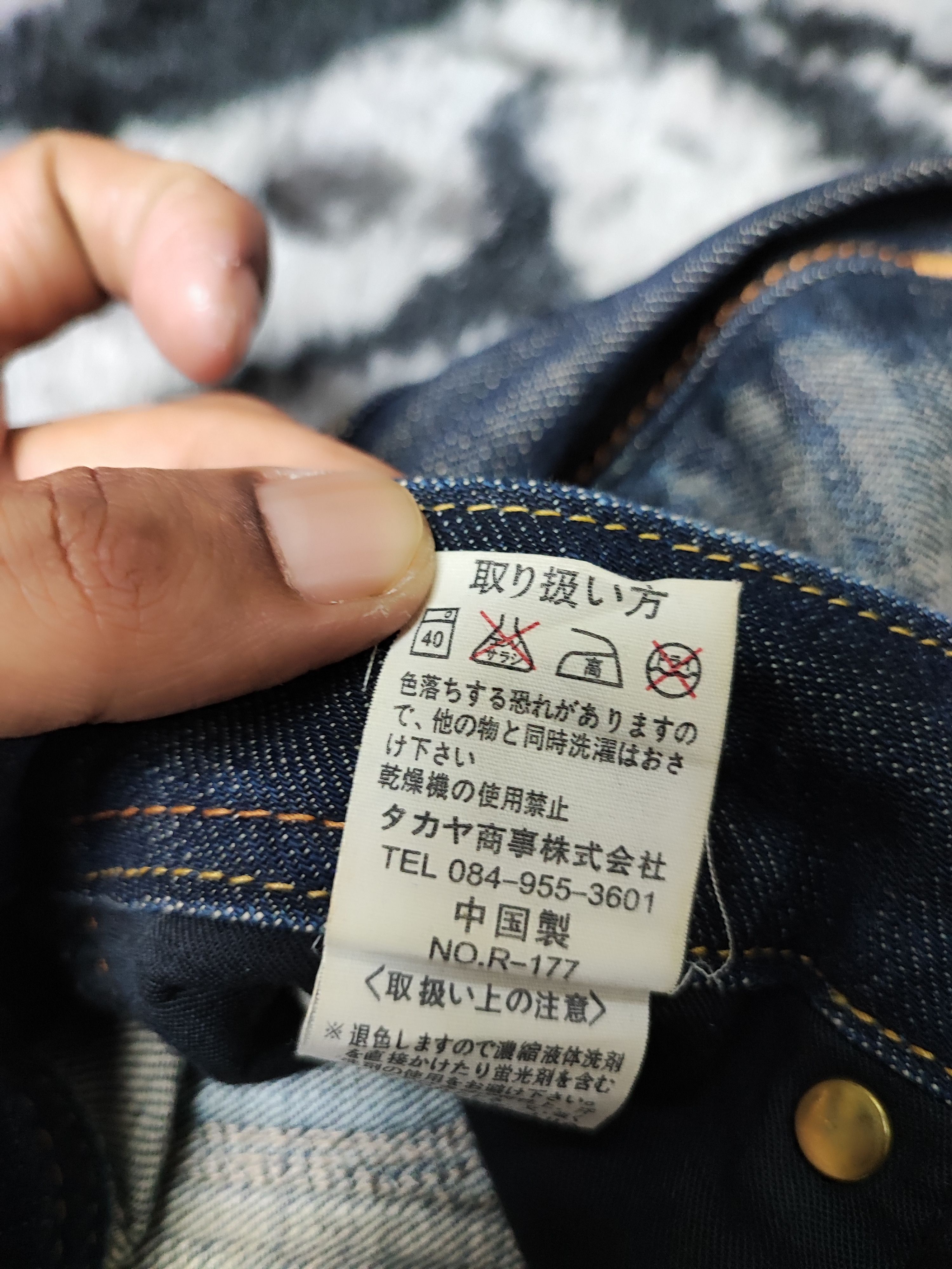 If Six Was Nine × Japanese Brand × Le Grande Bleu (L.G.B.) Flare Bootcut Sweet Camel Rusty Dungarees Deadstock Size US 28 / EU 44 - 10 Thumbnail