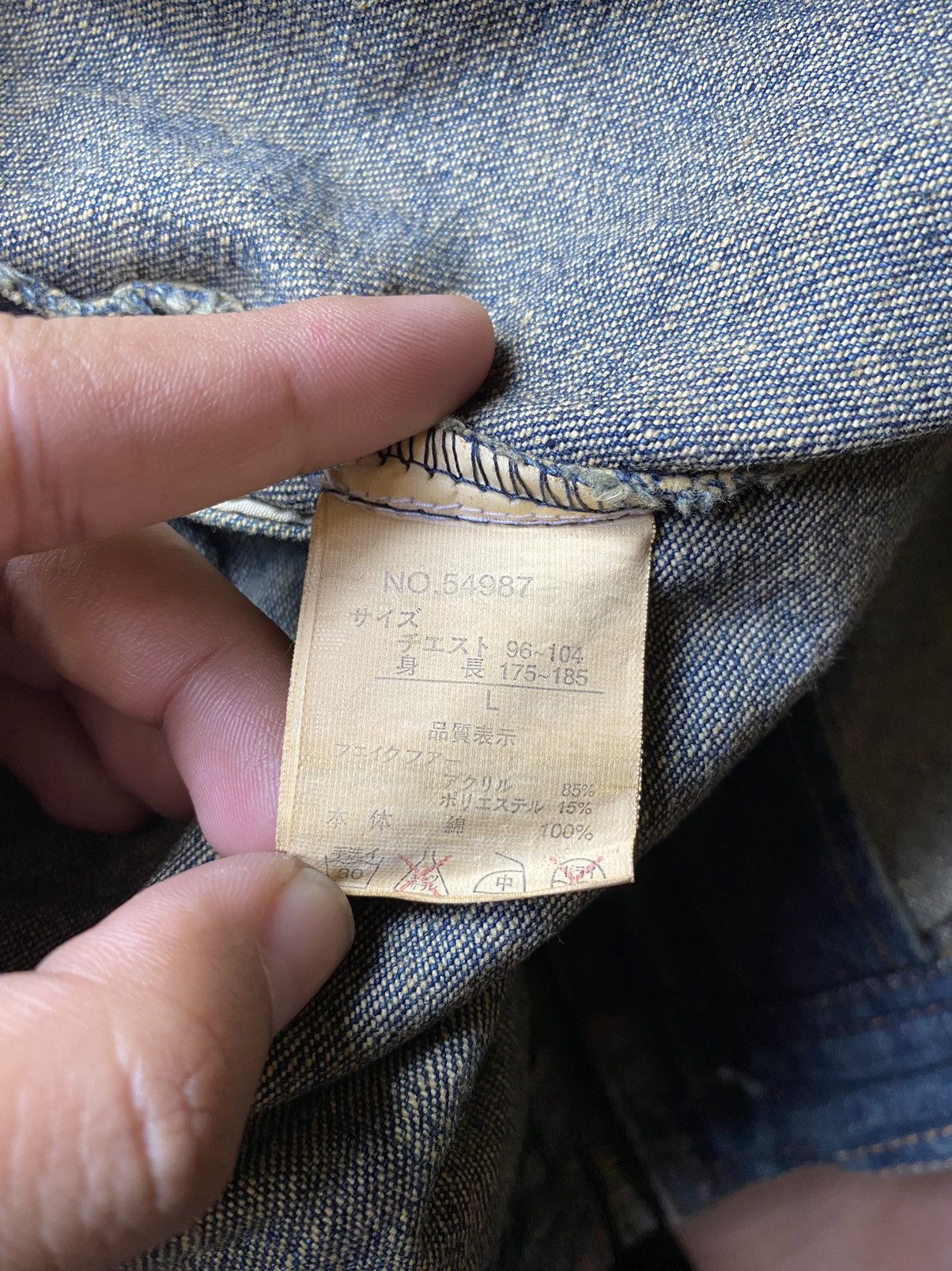 In The Attic In The Attic Style Punk Denim Jacket Size US L / EU 52-54 / 3 - 9 Thumbnail
