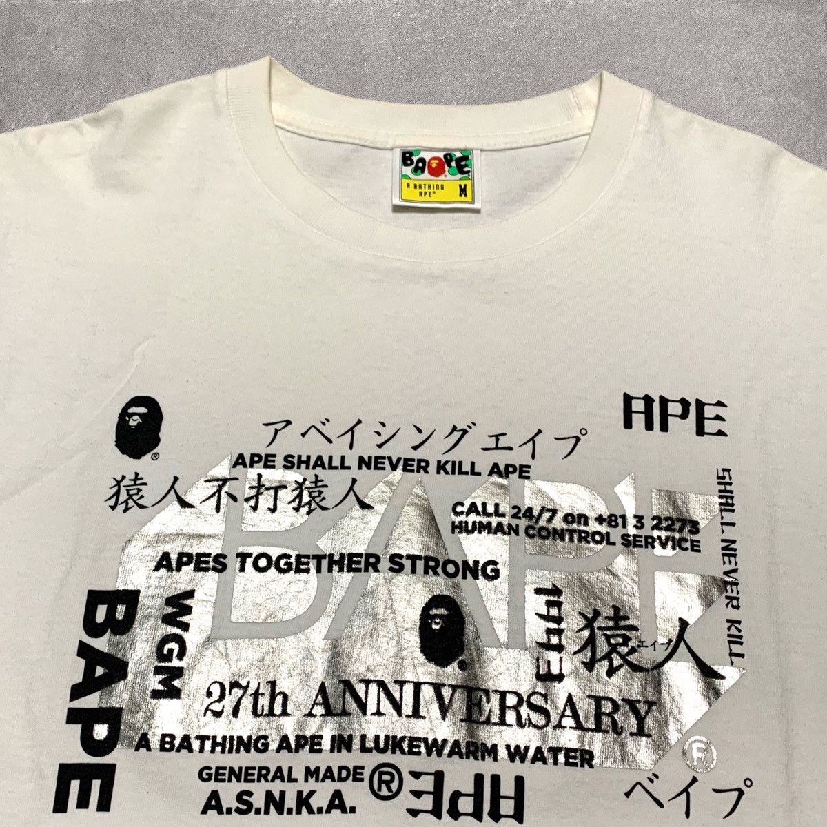 Bape Bape Medium 27th Anniversary Foil White Tee A Bathing Ape 20 Size US M / EU 48-50 / 2 - 3 Thumbnail