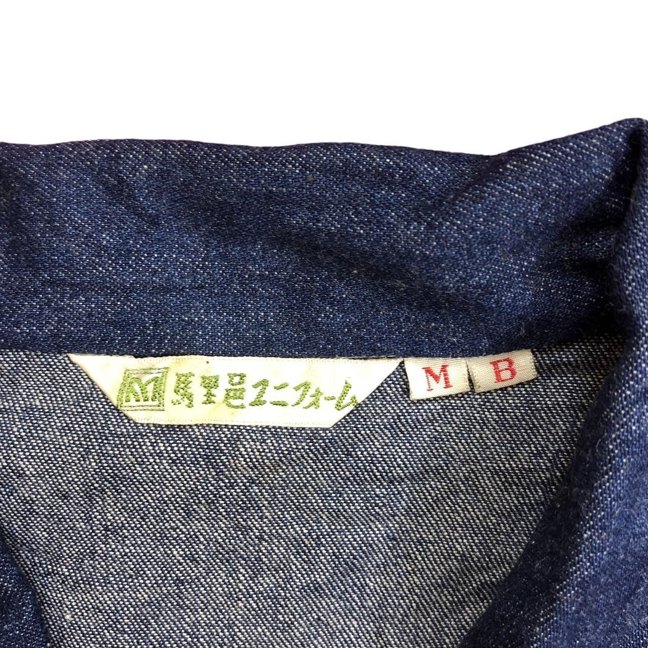 Vintage Vintage 90’ HOYA JAPAN Pure Indigo Denim Jeans Jacket Size US M / EU 48-50 / 2 - 5 Thumbnail