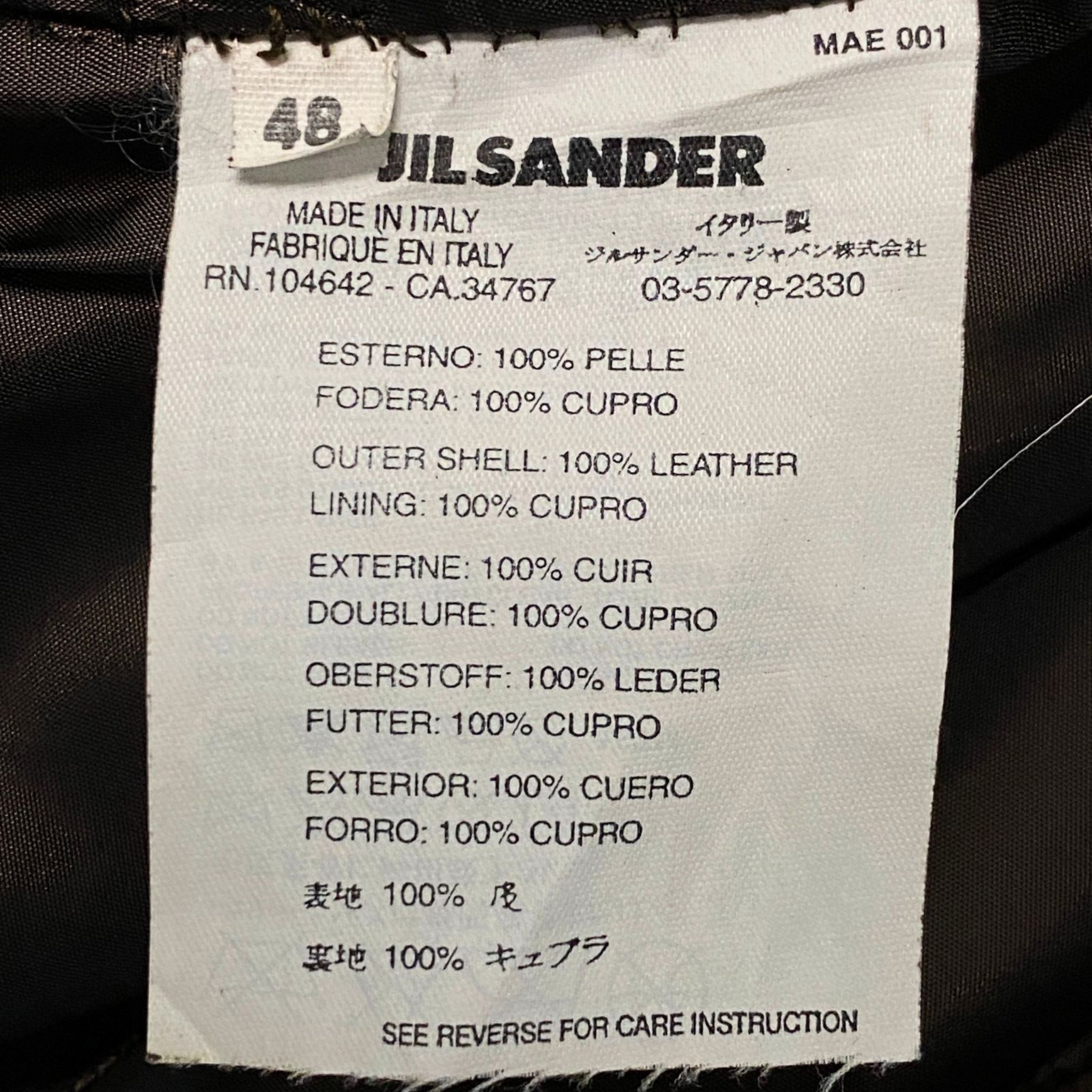 Jil Sander JIL SANDER Dark Brown Suede Leather Pants Size US 32 / EU 48 - 10 Thumbnail