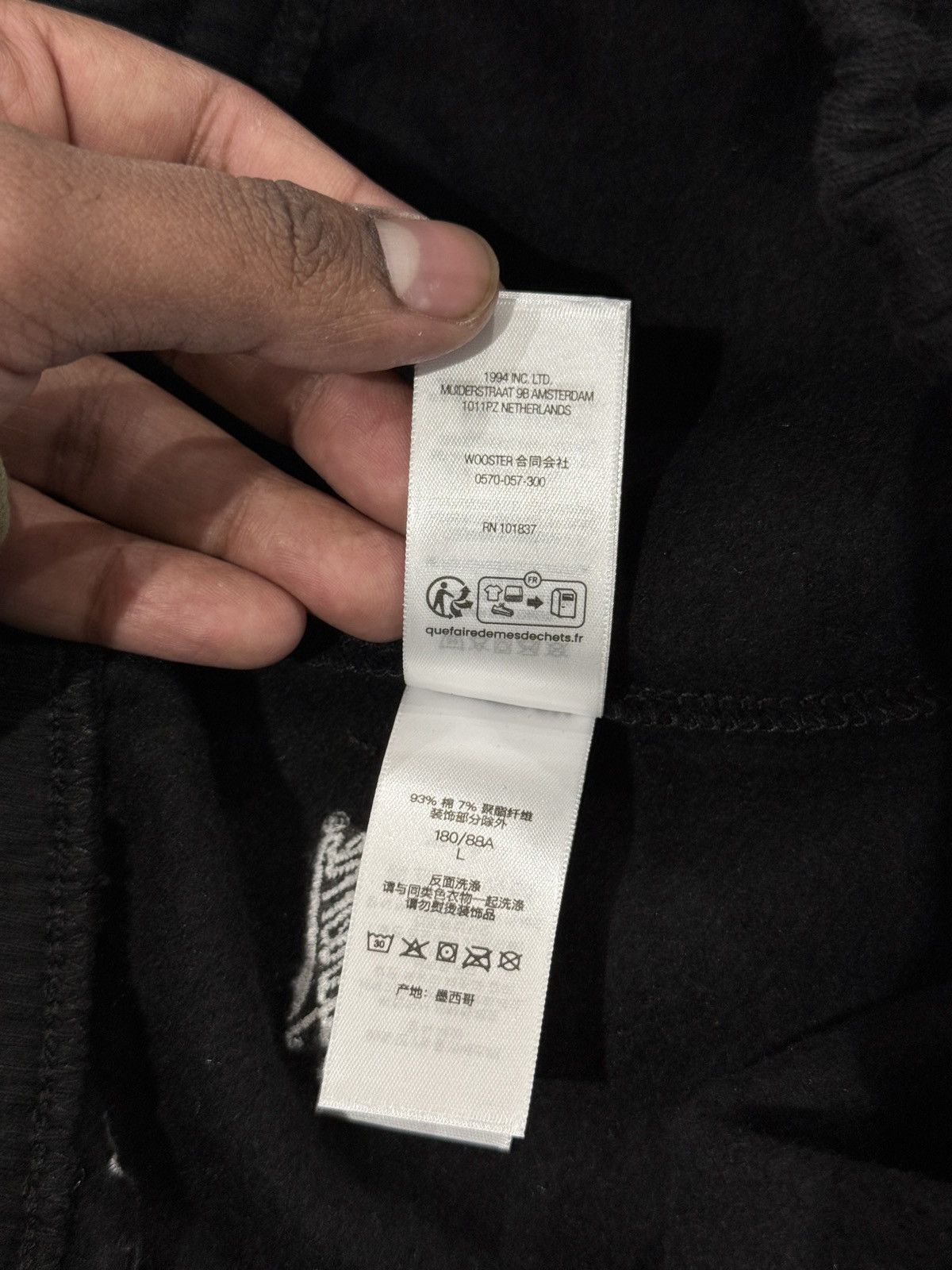 Supreme Supreme Script Script Sweatpants Black Size: L Size US 34 / EU 50 - 9 Thumbnail