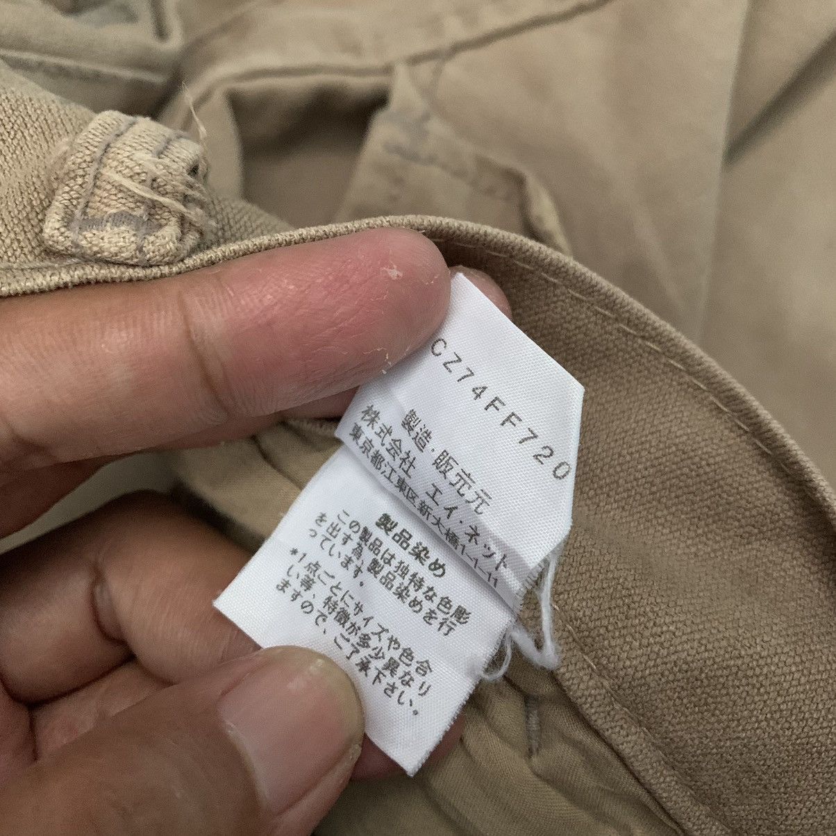 CABANE de ZUCCa 🔥CABANE DE ZUCCA By Issey Miyake Pants Size US 30 / EU 46 - 6 Thumbnail