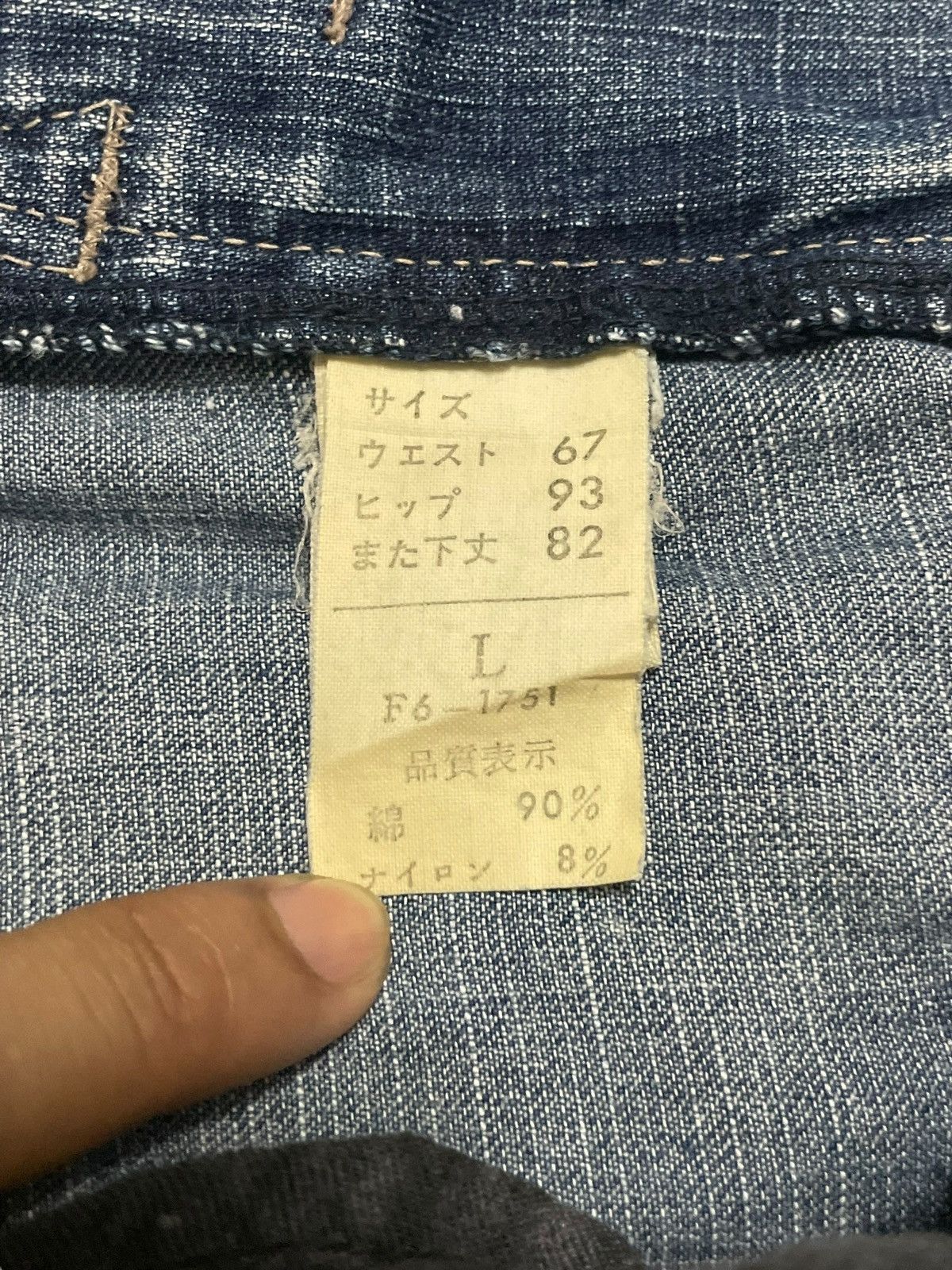 Marithe + Francois Girbaud Marithe + Francois Girbaud Flare Jeans Size 30" / US 8 / IT 44 - 10 Thumbnail