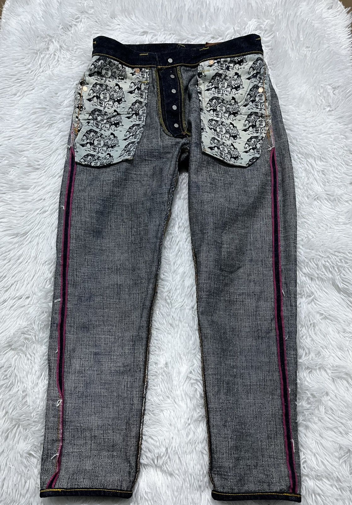 Evisu Vintage Evisu Yamane Era Selvedge Denim (Made in Japan) Size US 31 - 8 Thumbnail