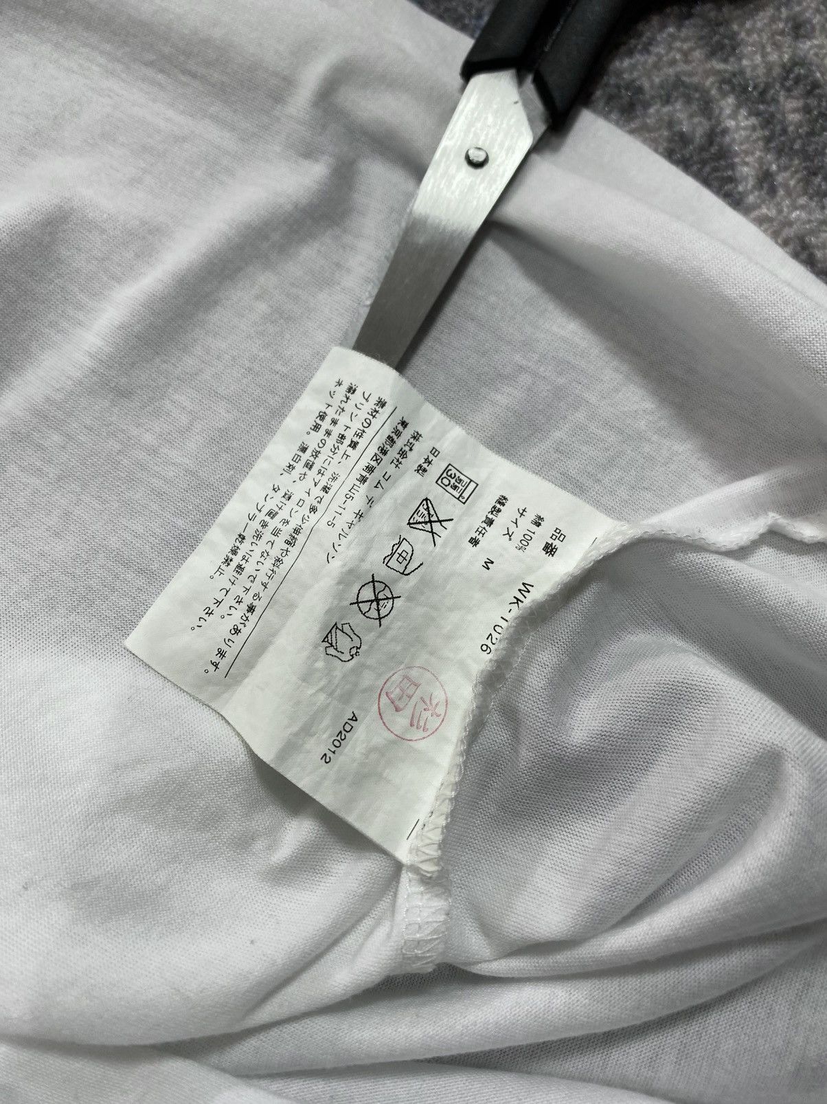 Comme des Garcons Junya Watanabe Comme des Garcons Tee Size US M / EU 48-50 / 2 - 4 Thumbnail