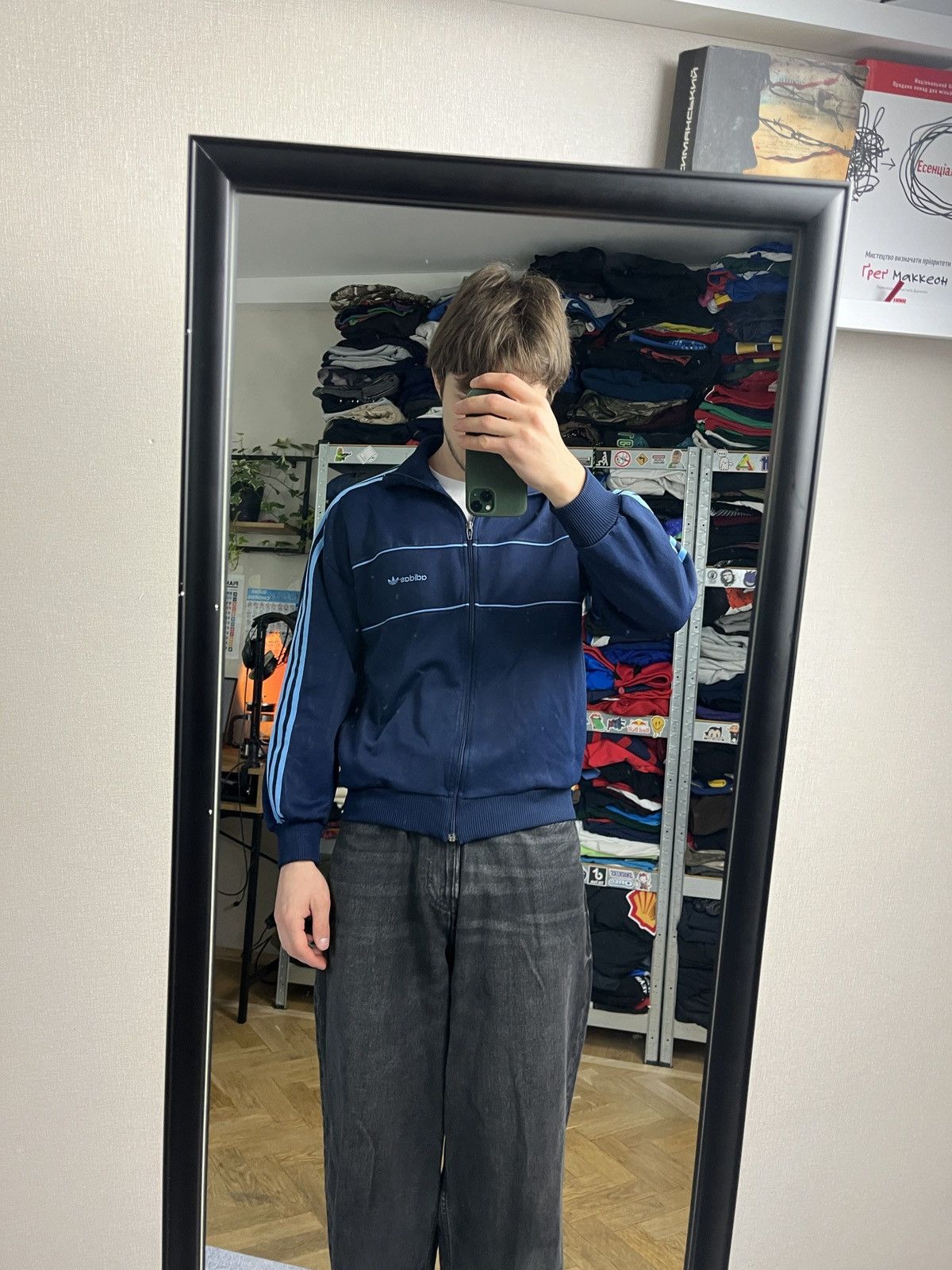 Adidas Vintage 90ʼs Adidas Retro Track Jacket Casual Y2k Streetwear Size US S / EU 44-46 / 1 - 2 Thumbnail