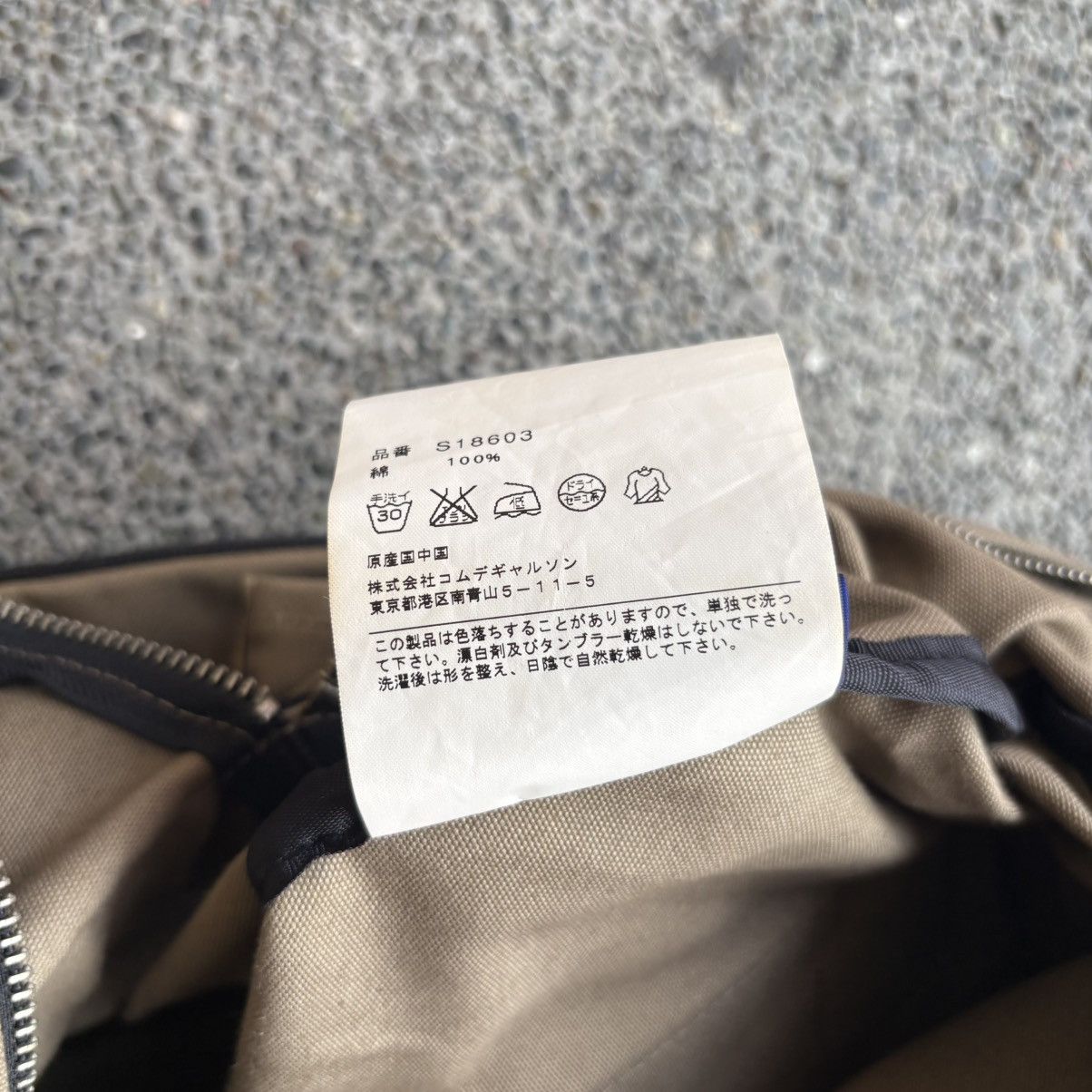 Comme des Garcons COMME des GARÇONS SHIRT Military Canvas Boston Bag Size ONE SIZE - 19 Thumbnail