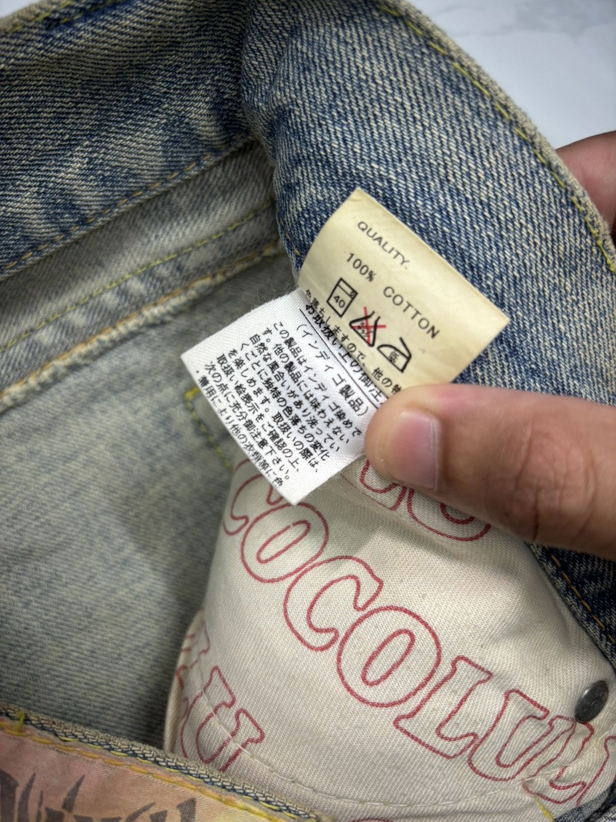 Acne Studios COCOLULU THRASHED BAGGY RUSTY DISTRESS DENIM JEANS Size US 34 / EU 50 - 13 Thumbnail