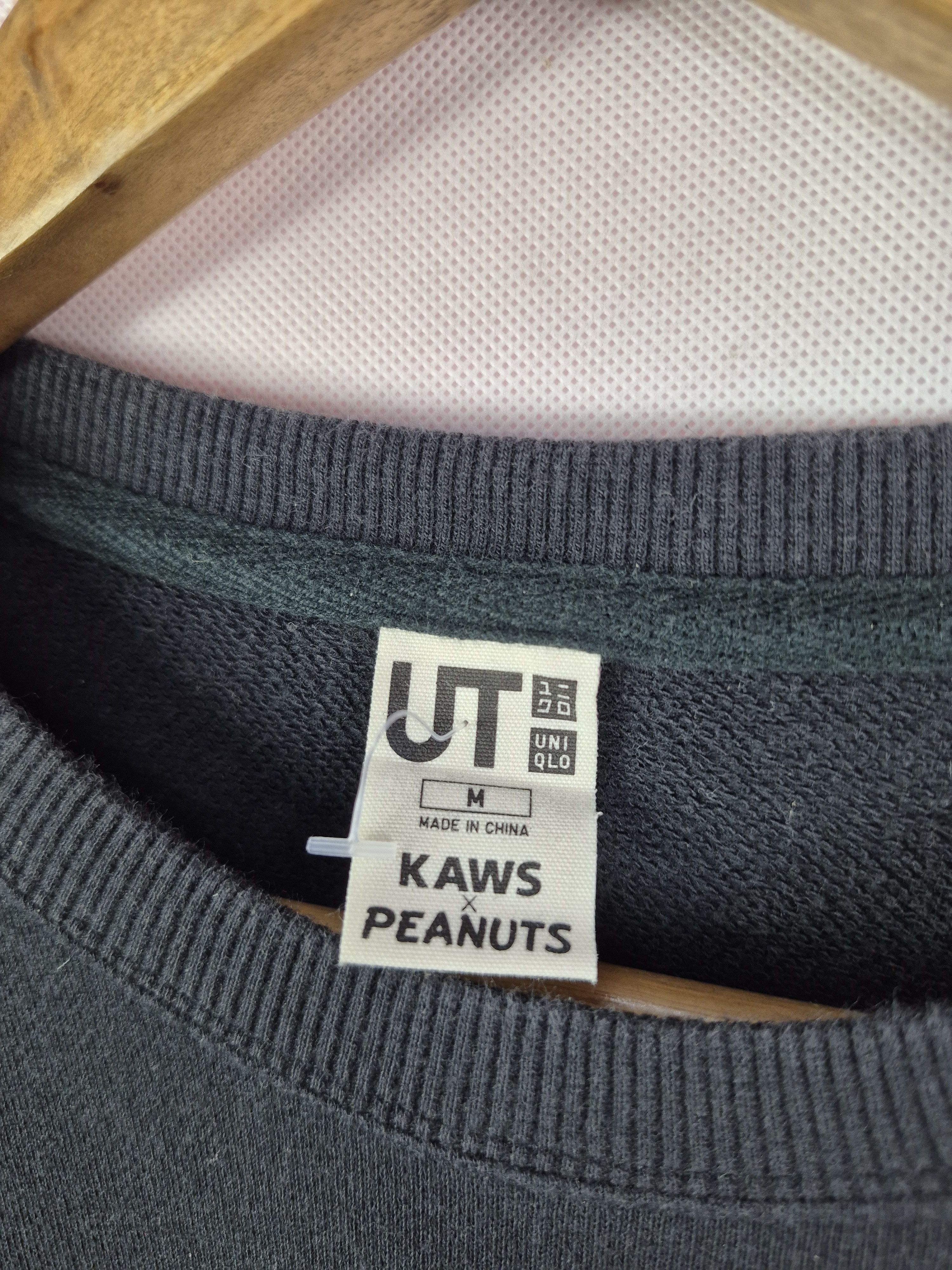 Kaws × Uniqlo 🔥 Peanuts x Kaws x Uniqlo Snoopy Sweatshirt Size US M / EU 48-50 / 2 - 5 Thumbnail