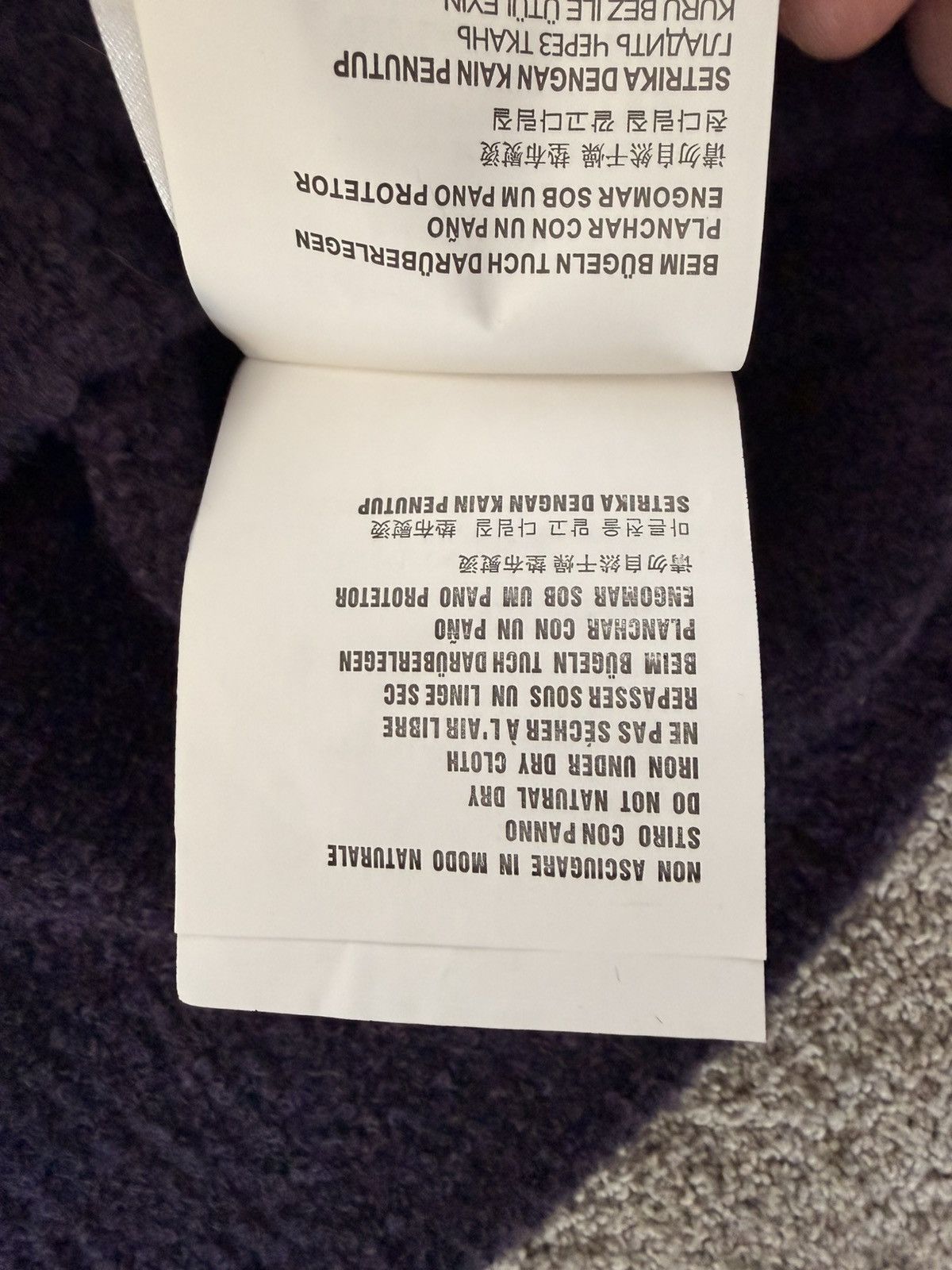 Miu Miu Miu Miu logo (terry) long-sleeve sweater (new) Size US XS / EU 42 / 0 - 8 Thumbnail