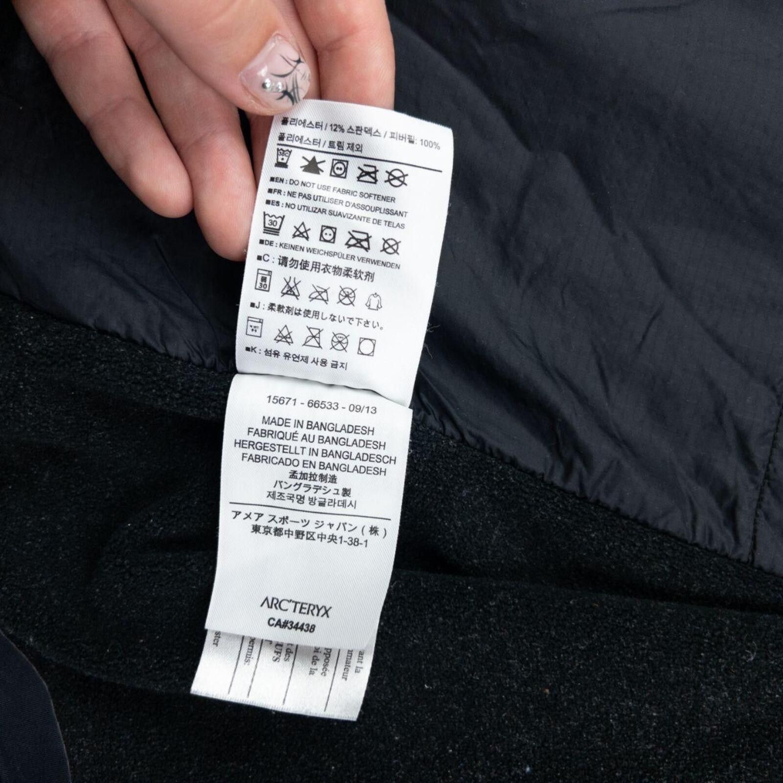Arc'teryx Vintage 2000s Arcteryx LEAF Zip Up Jacket Size L Size US L / EU 52-54 / 3 - 6 Thumbnail