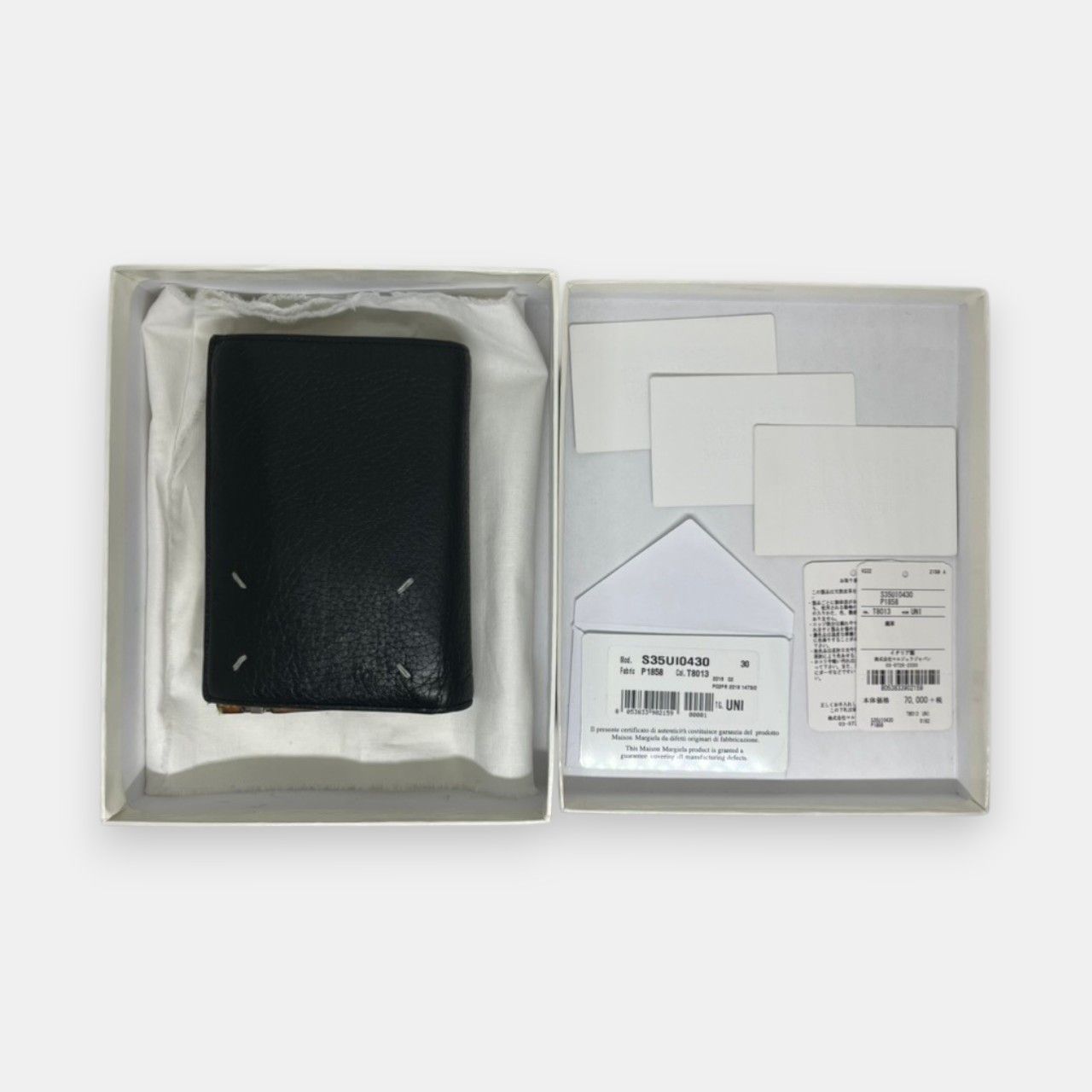 Maison Margiela Maison Margiela Black Leather Wallet 2018 w. Box & Tags Size ONE SIZE - 10 Thumbnail