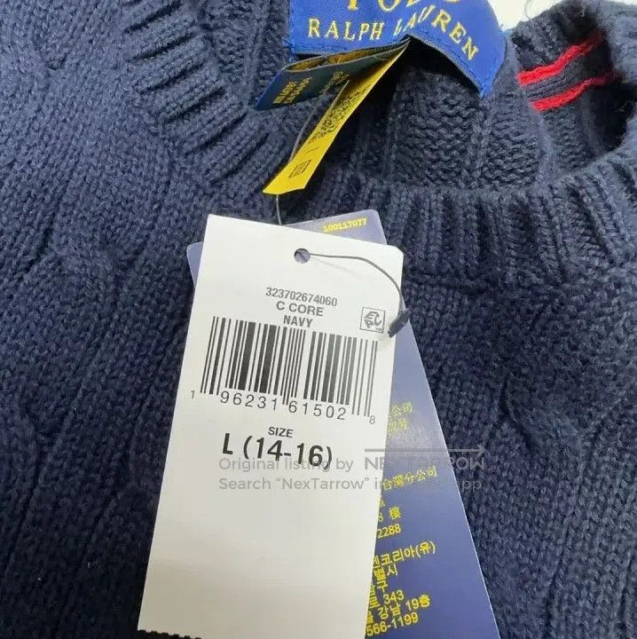 Polo Ralph Lauren Polo Ralph Lauren Pony Logo Cable Knit Cotton Sweater. Size US L / EU 52-54 / 3 - 3 Thumbnail
