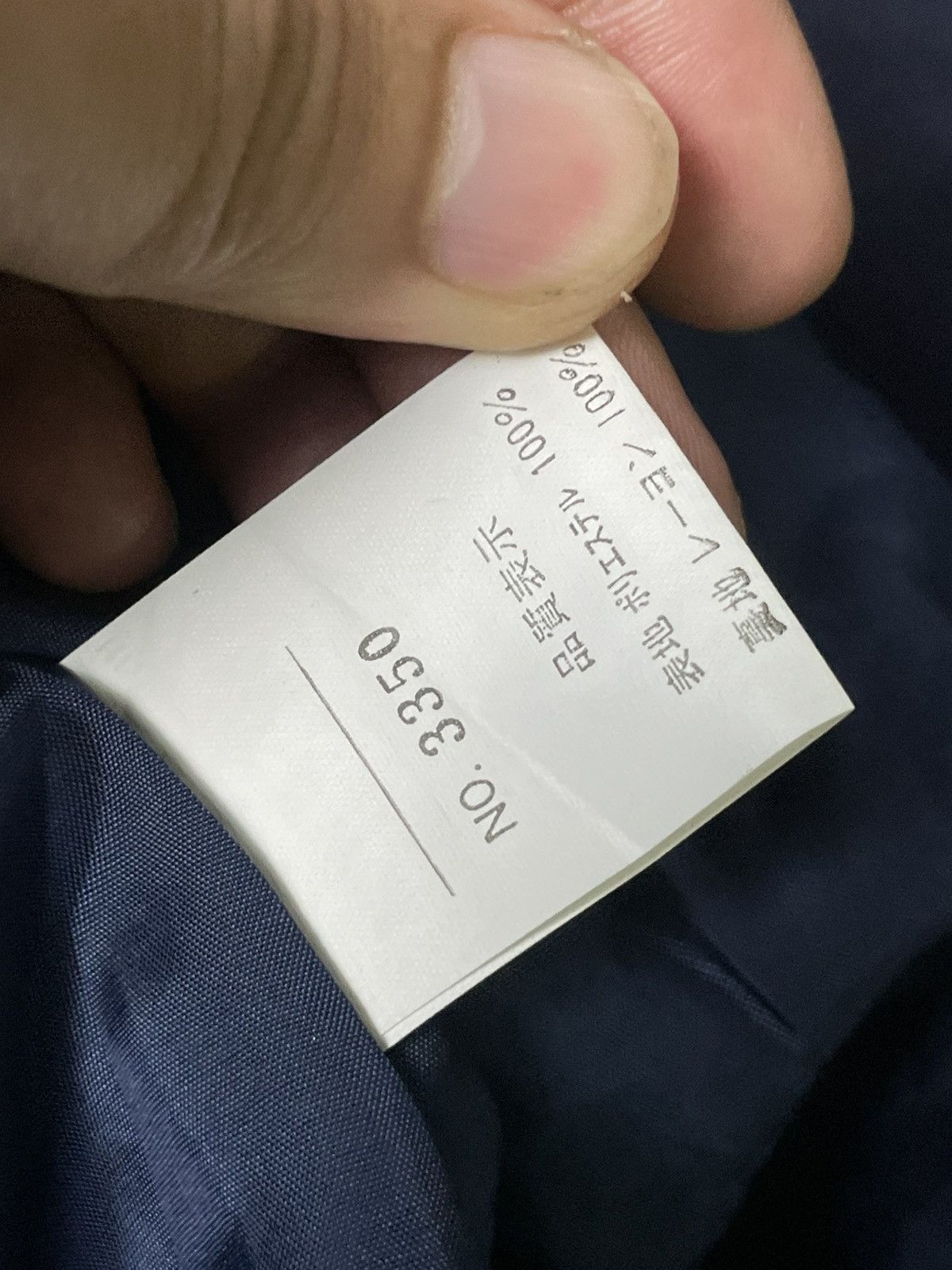 Japanese Brand × Vintage Pissaro Japanese Brand Wool Coat (61) Size US S / EU 44-46 / 1 - 11 Thumbnail
