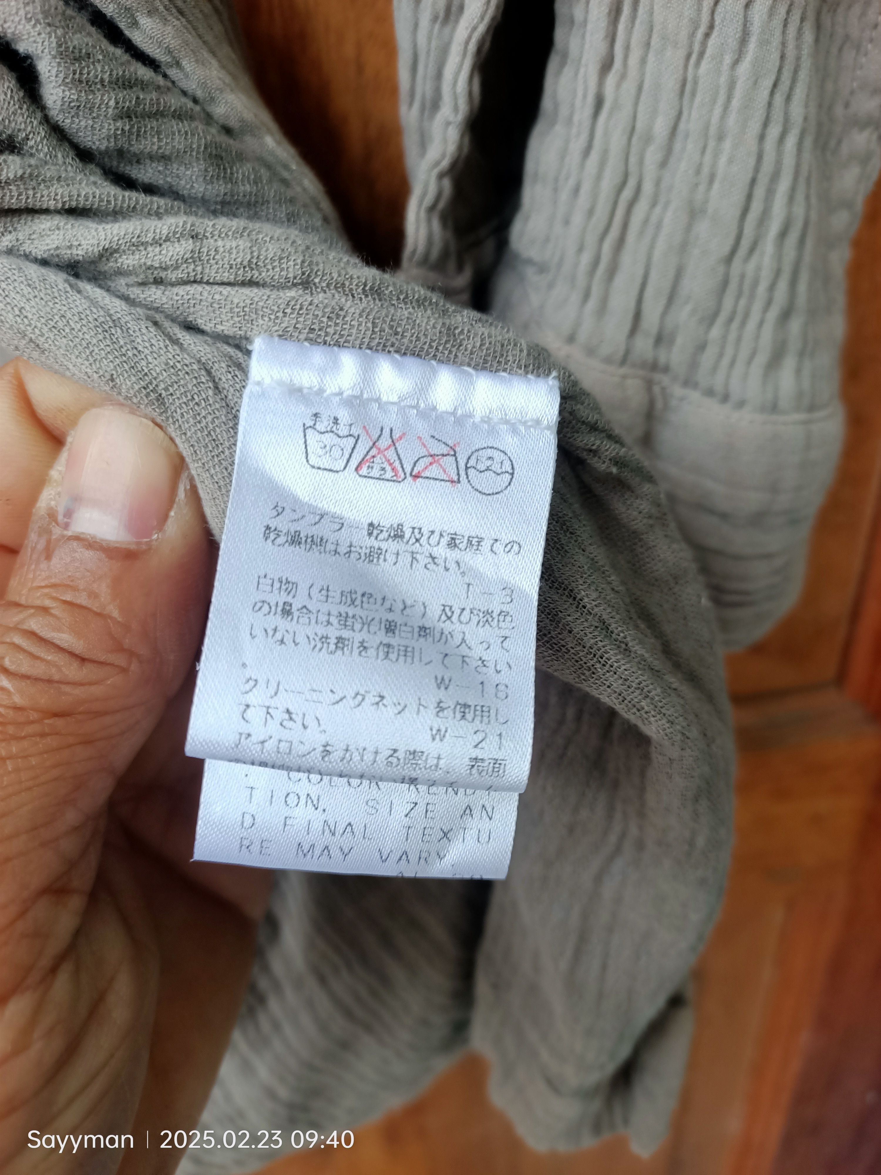 If Six Was Nine × Issey Miyake Issey Miyake Men designer Long Sleeve shirt Size US L / EU 52-54 / 3 - 7 Thumbnail