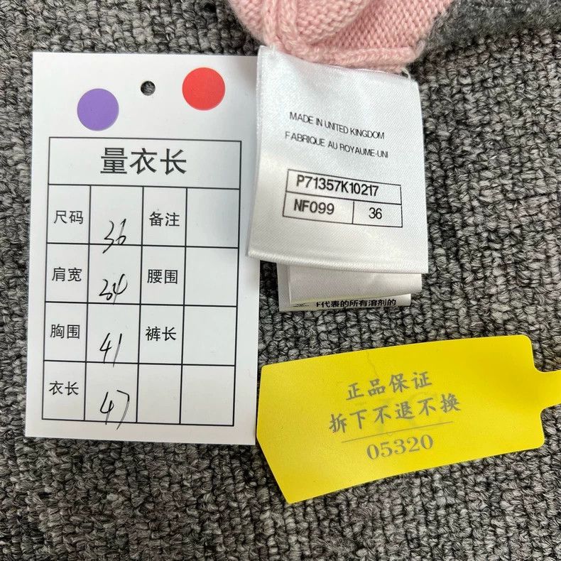 Chanel Chanel Gray and pink color-blocked knitted vest Size XXS / US 00 / IT 34 - 7 Thumbnail