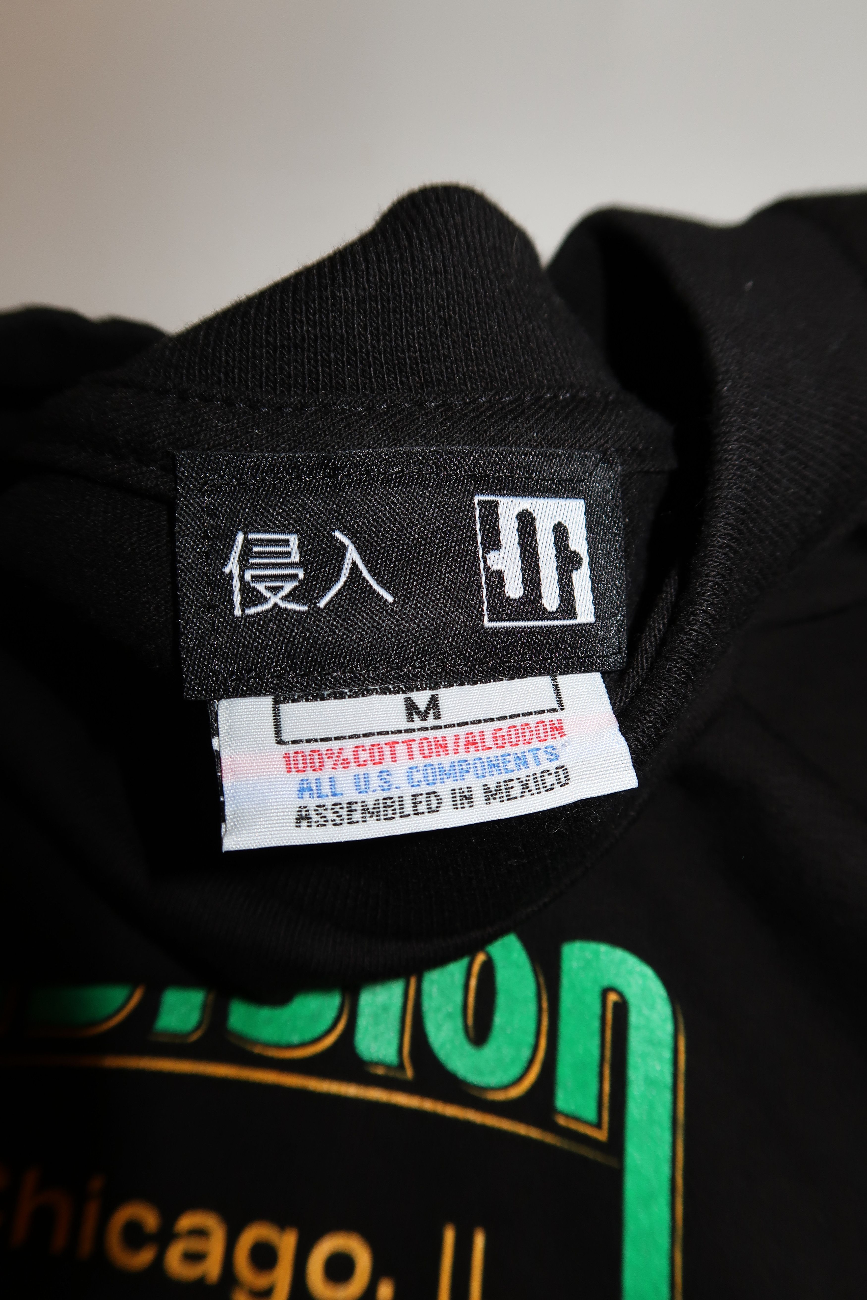 Other inv.sion Citrus T-Shirt Size US M / EU 48-50 / 2 - 3 Thumbnail