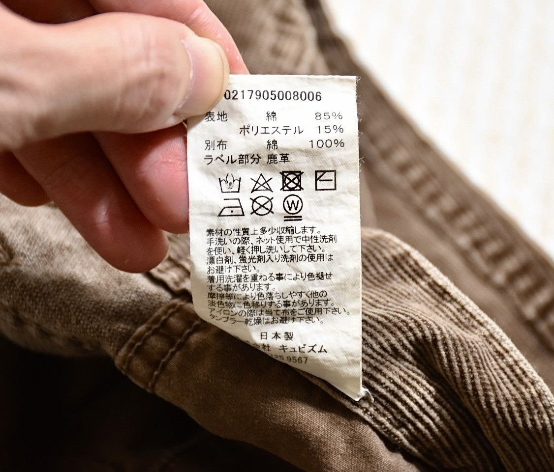 Visvim ICT Fluxus 03 Cords N.D. Mud size3