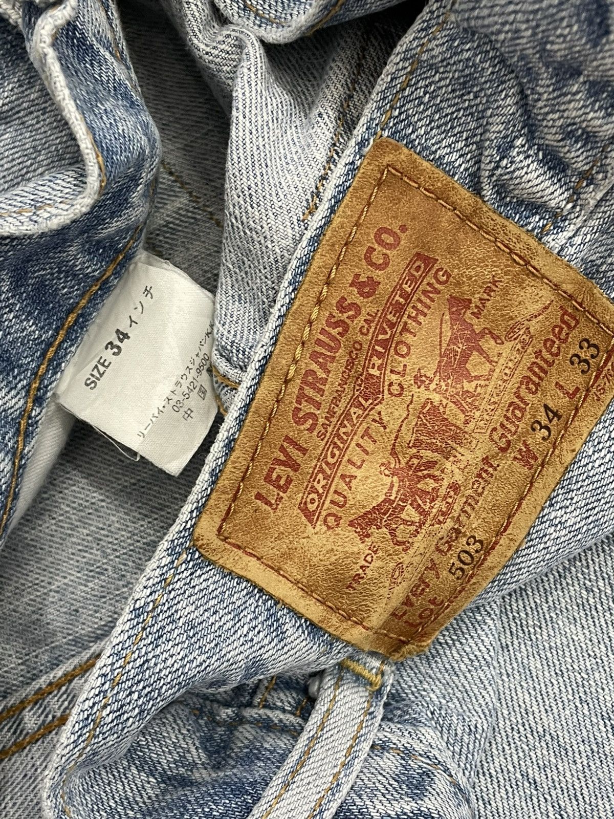 Levi's Vintage Clothing VINTAGE 503 LEVIS USA DESIGNER 90S OLD STAIN DISTRESS DENIM Size US 32 / EU 48 - 17 Thumbnail
