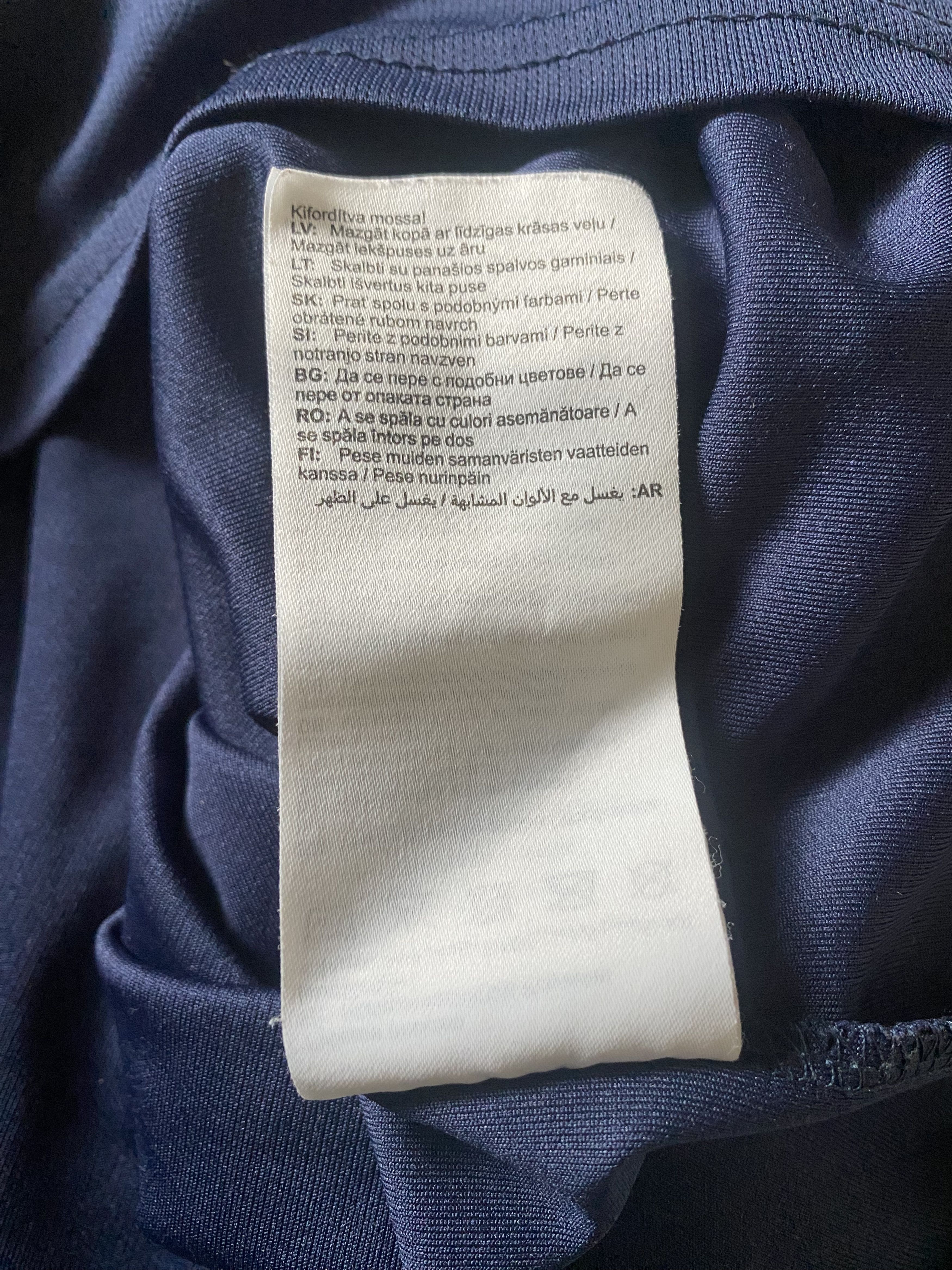 Asics ASICS Men's Sports T-Shirt - M - SALE Size US M / EU 48-50 / 2 - 6 Thumbnail