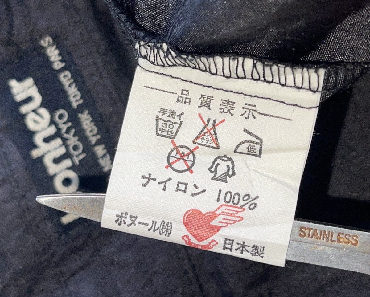 Japanese Brand Bonheur Tokyo NewYork Paris Nylon Trenchcoat Size US M / EU 48-50 / 2 - 8 Thumbnail