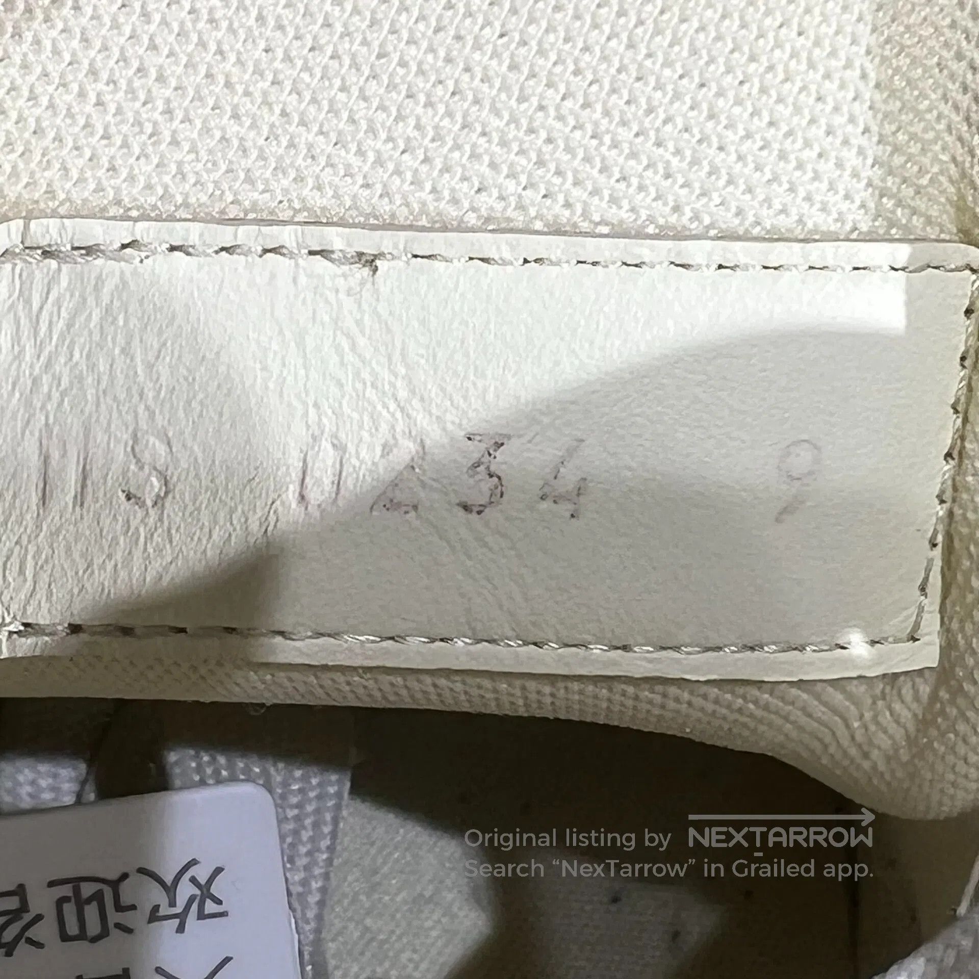 Louis Vuitton Louis Vuitton Trainer Tyler Sneakers Size US 10 / EU 43 - 8 Thumbnail