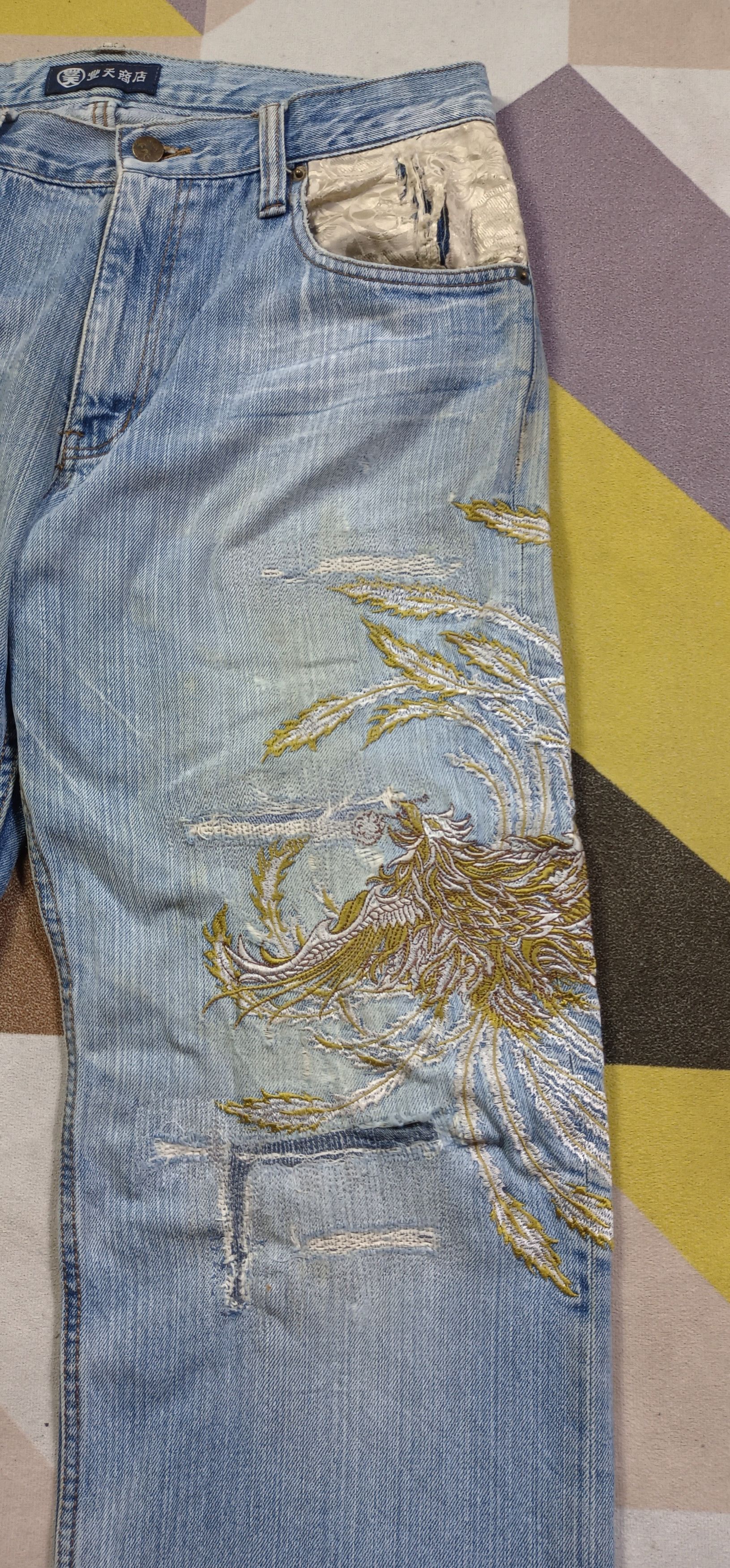 Japanese Brand × Vintage Seiden Sukajan Karakuri Style Distressed Jeans Size US 32 / EU 48 - 7 Thumbnail