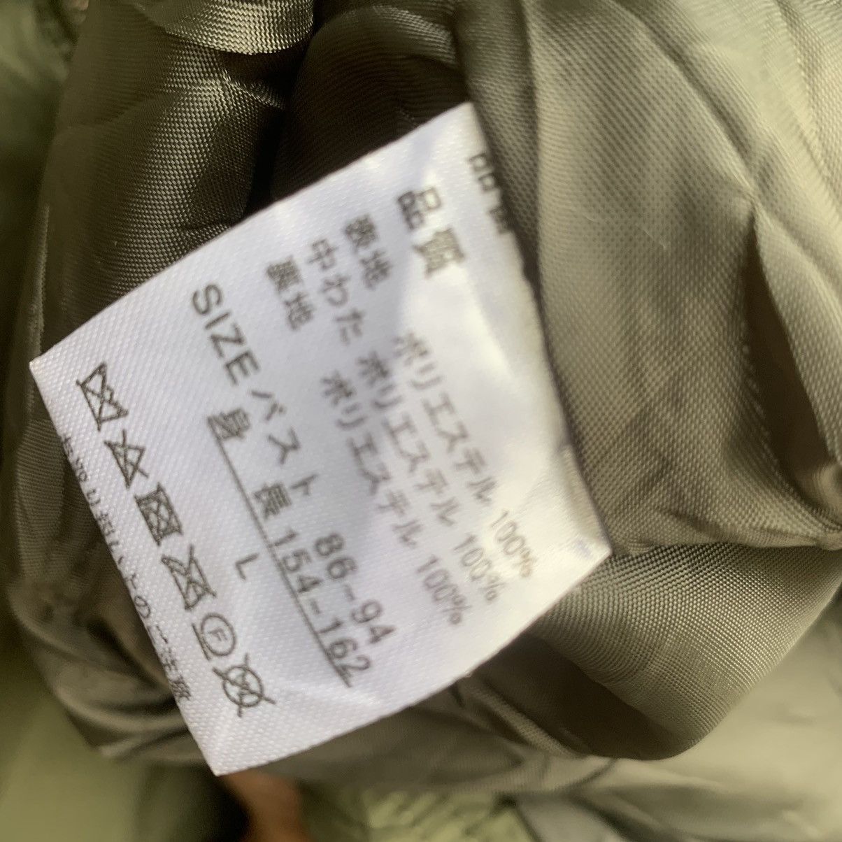 Japanese Brand × Vintage Ikka Puffer Jacket Size US L / EU 52-54 / 3 - 3 Thumbnail