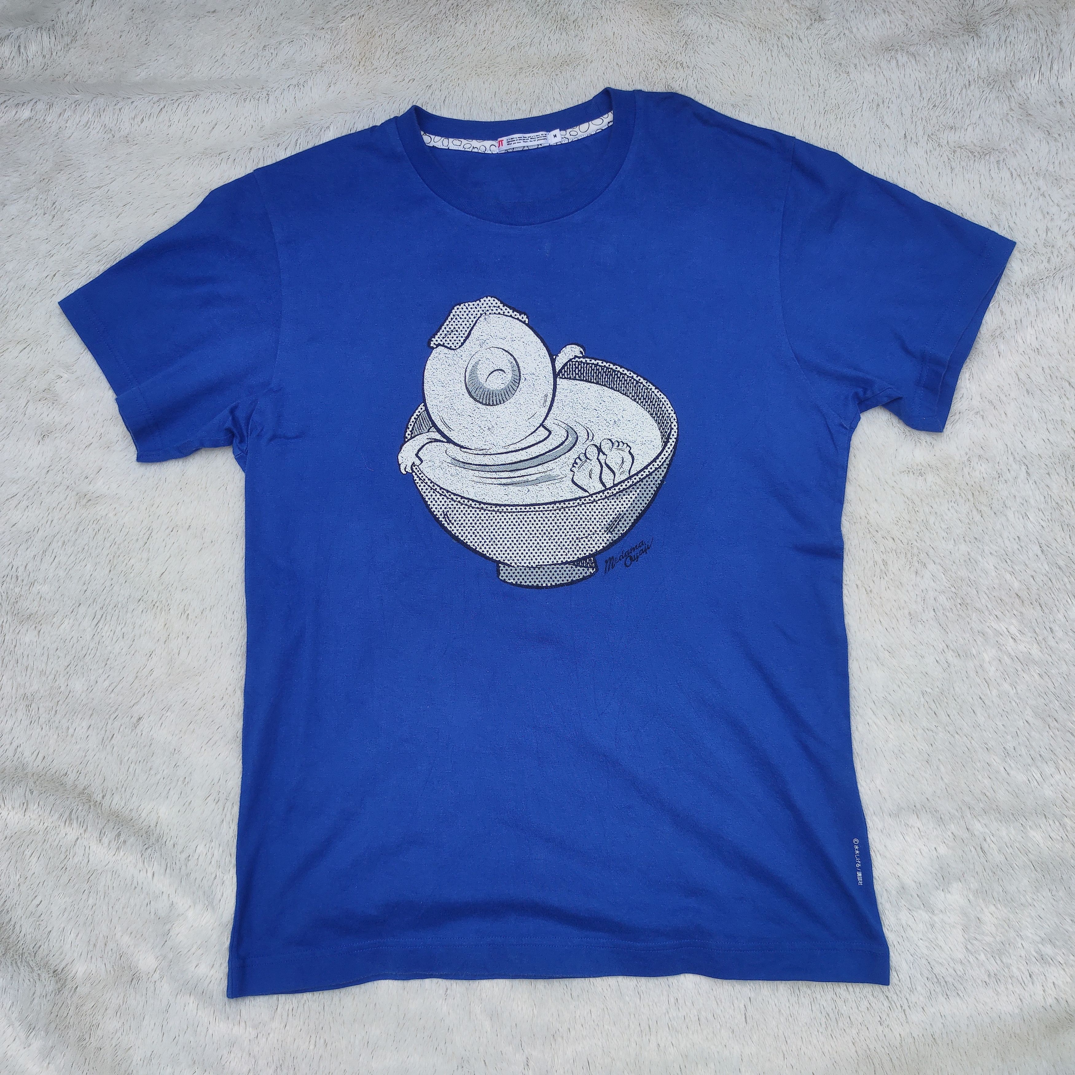 Medama Oyaji from Gegege No Kitaro Anime