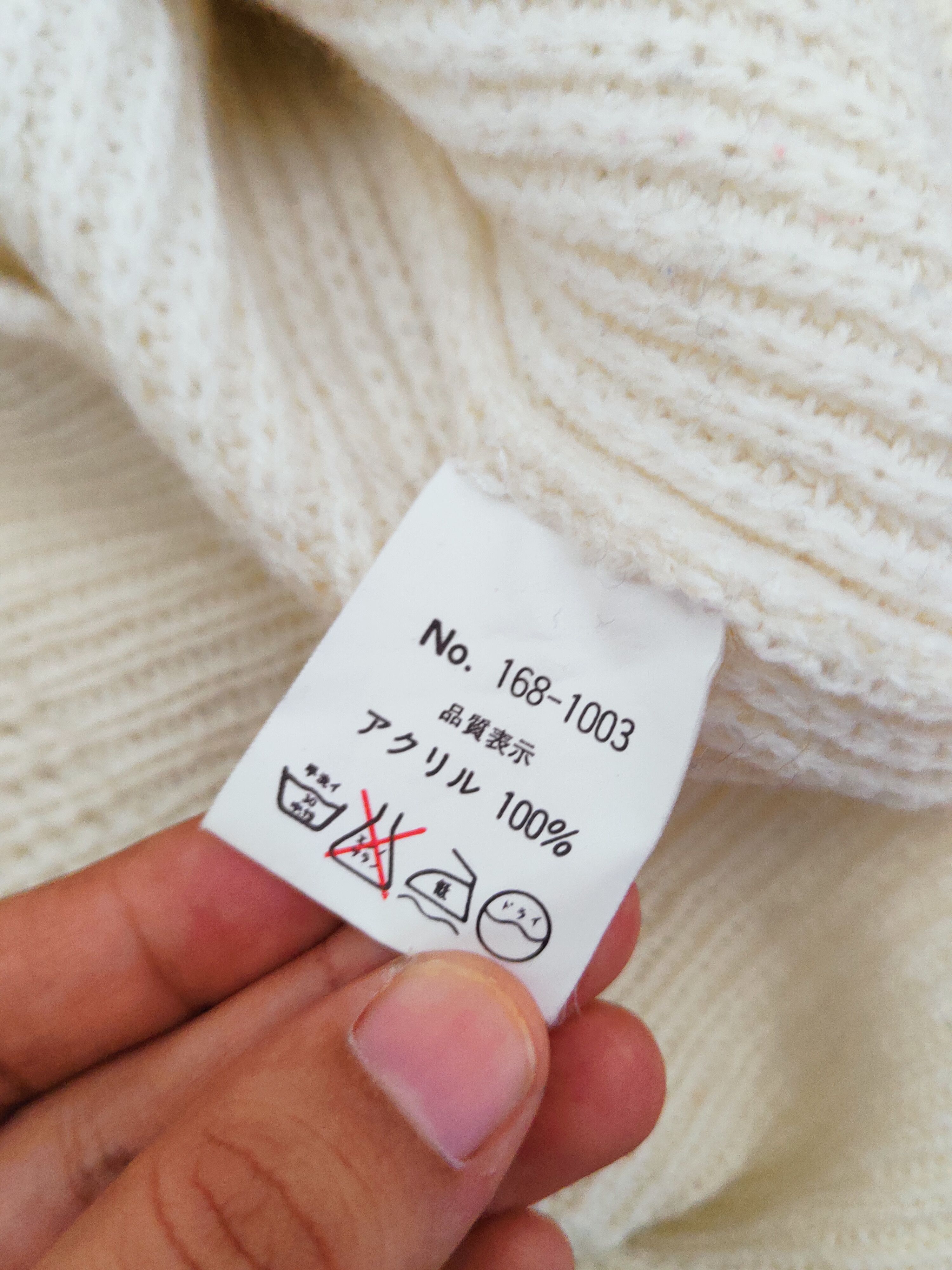 Japanese Brand Sold Out Ivory Knitwear Sweatshirts #W991 Size M / US 6-8 / IT 42-44 - 10 Thumbnail