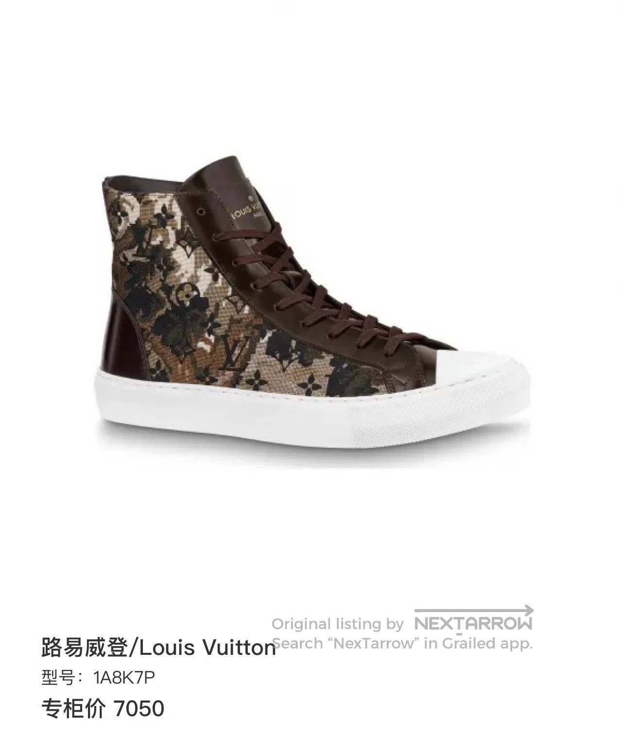 Louis Vuitton Louis Vuitton Animal Print Checkered Casual Shoes| Size US 7 / EU 40 - 9 Thumbnail