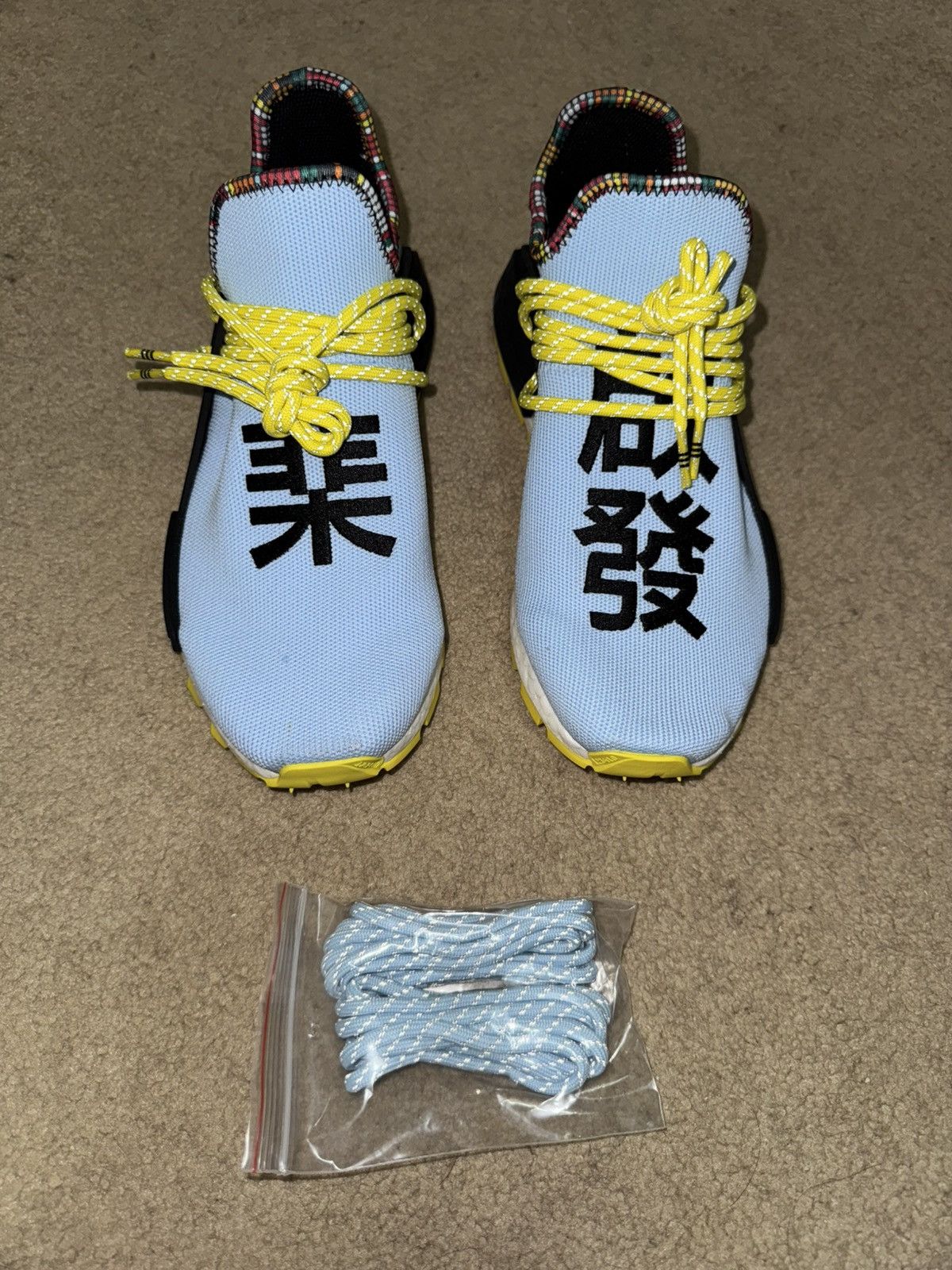 Adidas PW SOLAR HU NMD Size US 7 / EU 40 - 1 Thumbnail