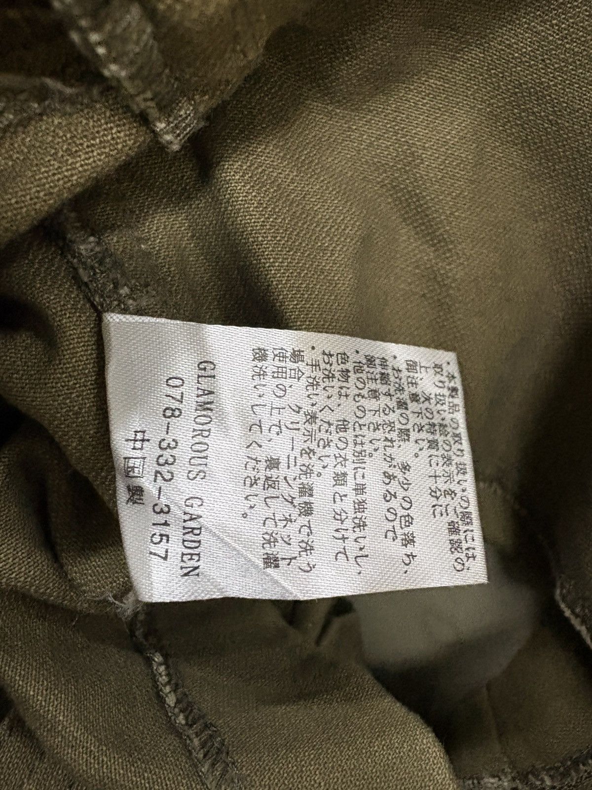 If Six Was Nine RNA H Naoto Military GOA Japanese brand Denim shorts Size 29" - 5 Thumbnail