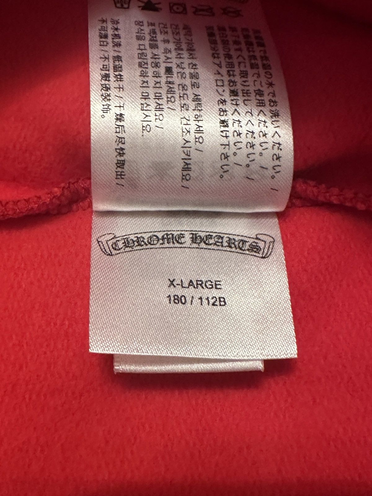 Chrome Hearts Chrome Hearts Red Scroll Hoodie Size US XL / EU 56 / 4 - 10 Thumbnail