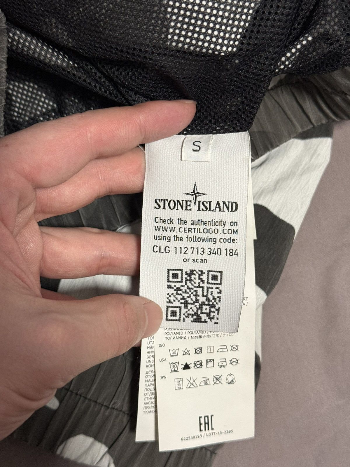 Stone Island × Supreme Supreme stone island fw16 snow camo nylon track jacket Size US S / EU 44-46 / 1 - 6 Thumbnail