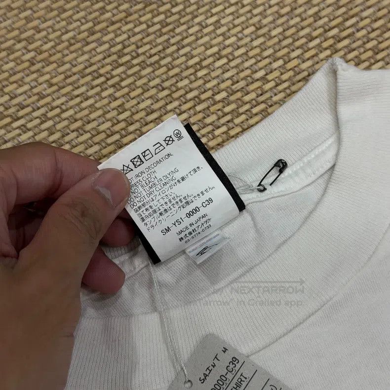 Saint Michael Saint Michael Washed and distressed white cookie long-slee Size US L / EU 52-54 / 3 - 6 Thumbnail