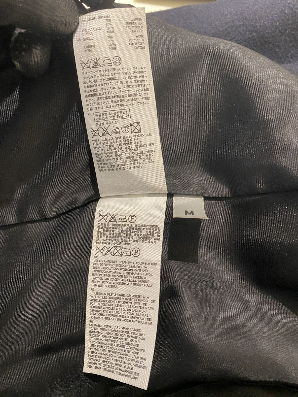 Jun Takahashi × Undercover × Uniqlo Undercover x uniqlo UU Wool Coat Size US M / EU 48-50 / 2 - 9 Thumbnail