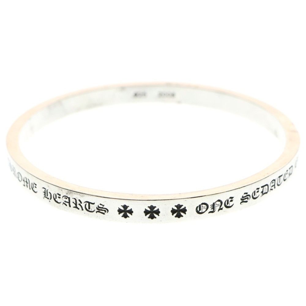 アクセサリー Chrome Hearts Bangle Double Dog CHROME HEARTS☆BANGLE☆SKINNY DOUBLE DOG - メルカリ
