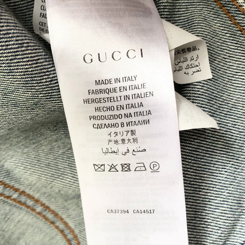 Gucci GucciBlue denim jacket Size US S / EU 44-46 / 1 - 6 Thumbnail