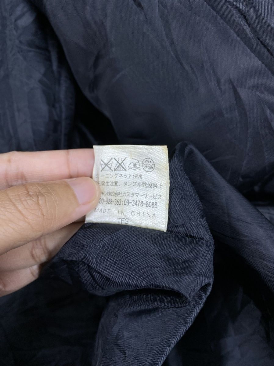 Michel Klein Vintage Michel Klein Black Plain Long Parka Size US M / EU 48-50 / 2 - 10 Thumbnail