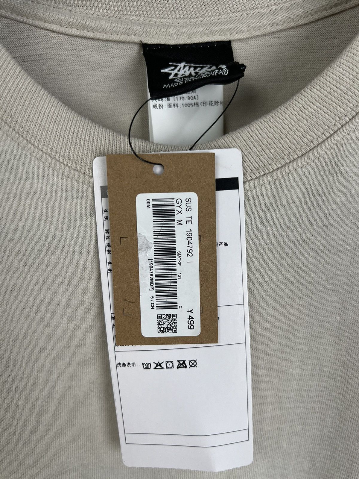 Stussy Stussy tee M Size US M / EU 48-50 / 2 - 4 Thumbnail