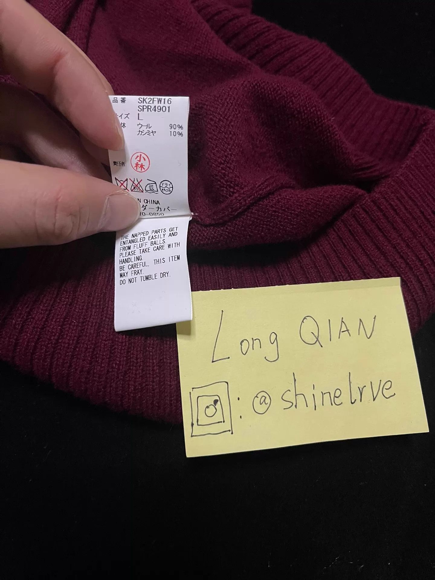 Supreme Supreme UC Wine Red Sweater New w/ Tags Below Retail Size US L / EU 52-54 / 3 - 7 Thumbnail