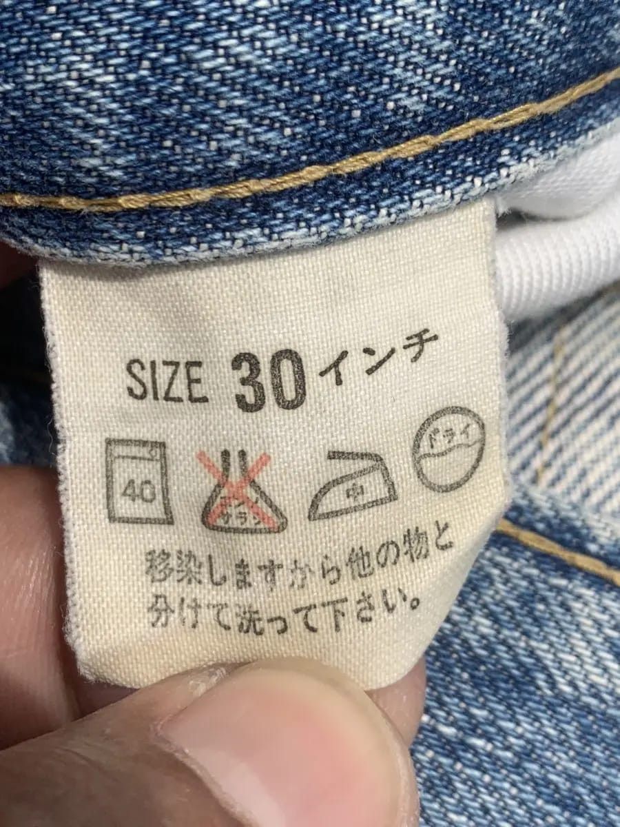Levi's Vintage Levis 701xx BIG E selvedge dirty painter. Size US 28 / EU 44 - 5 Thumbnail