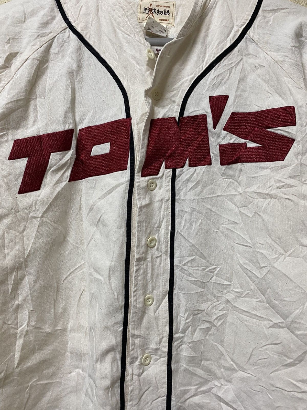 Toms × Vintage Vtg Tom’s Toyota Racing team Akiyama racing drifter toyota Size US M / EU 48-50 / 2 - 3 Thumbnail