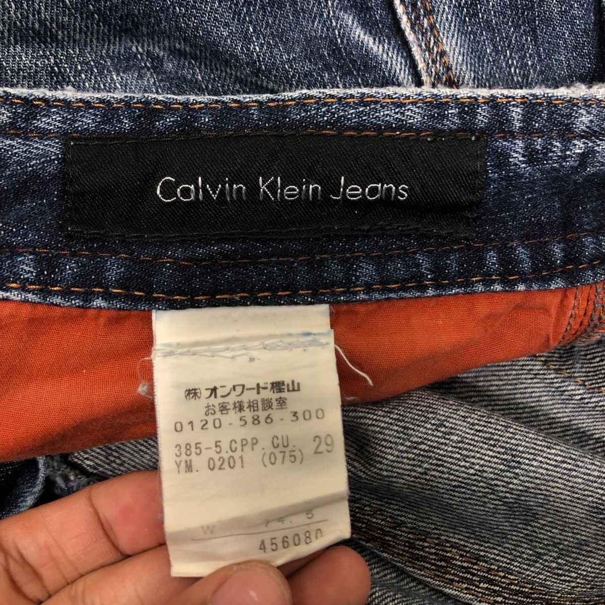Calvin Klein 📌Vintage Denim Jeans Calvin Klein Jeans Bowcut Design Size 30" / US 8 / IT 44 - 24 Thumbnail