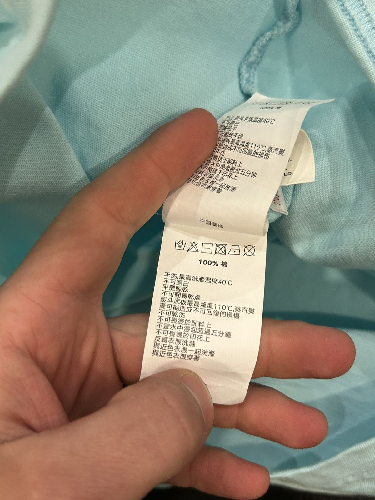 Bape AAPE Fancy Tee Size US S / EU 44-46 / 1 - 7 Thumbnail