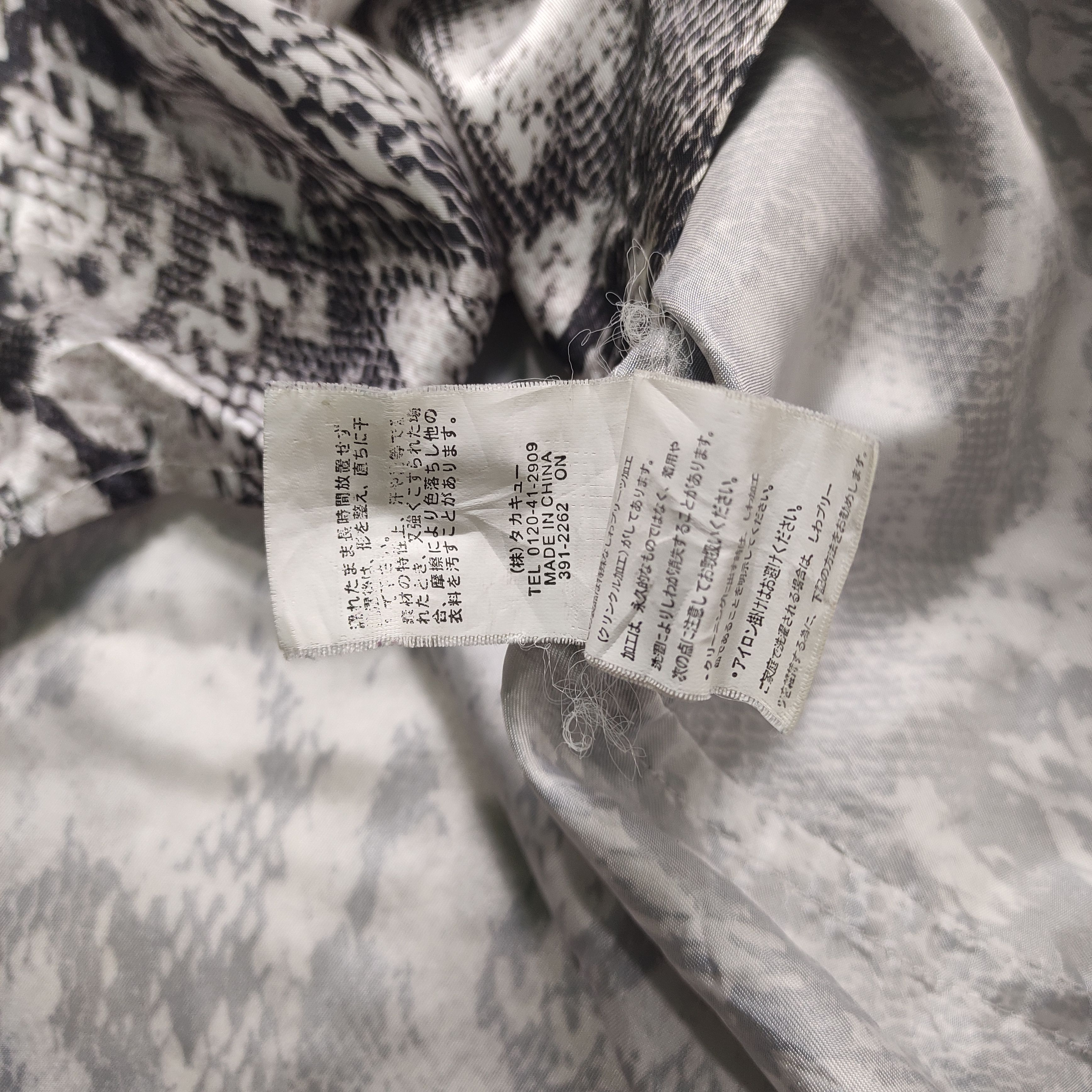 If Six Was Nine × Tornado Mart × Yasuyuki Ishii Semantic Design Snake Skin Shirt – Japanese Brand Size US L / EU 52-54 / 3 - 8 Thumbnail